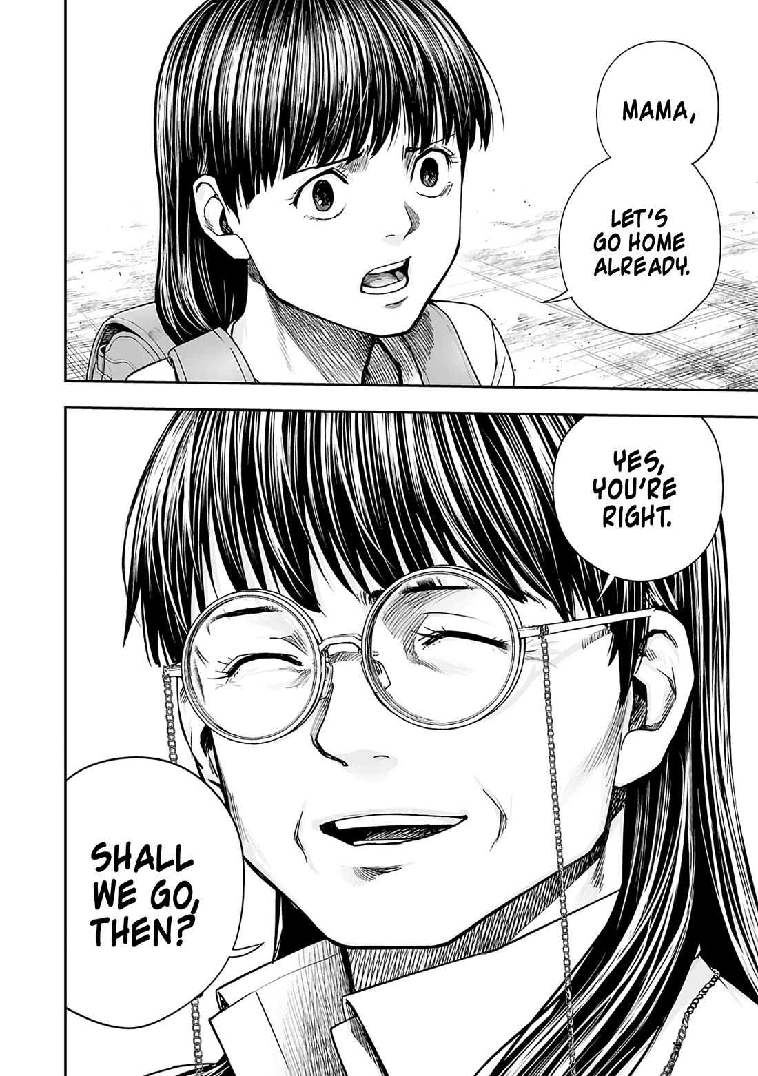 TSUYOSHI Chapter 245 page 9 - Chapter 245: A Thousand Strikes