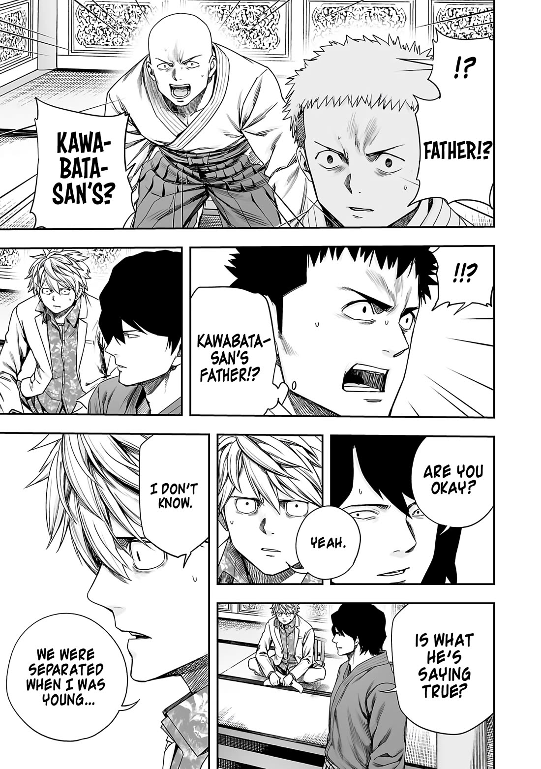 TSUYOSHI Chapter 246 page 12 - Chapter 246: Gouda Tadashi