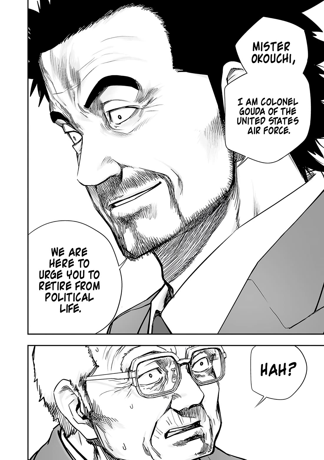 TSUYOSHI Chapter 246 page 17 - Chapter 246: Gouda Tadashi