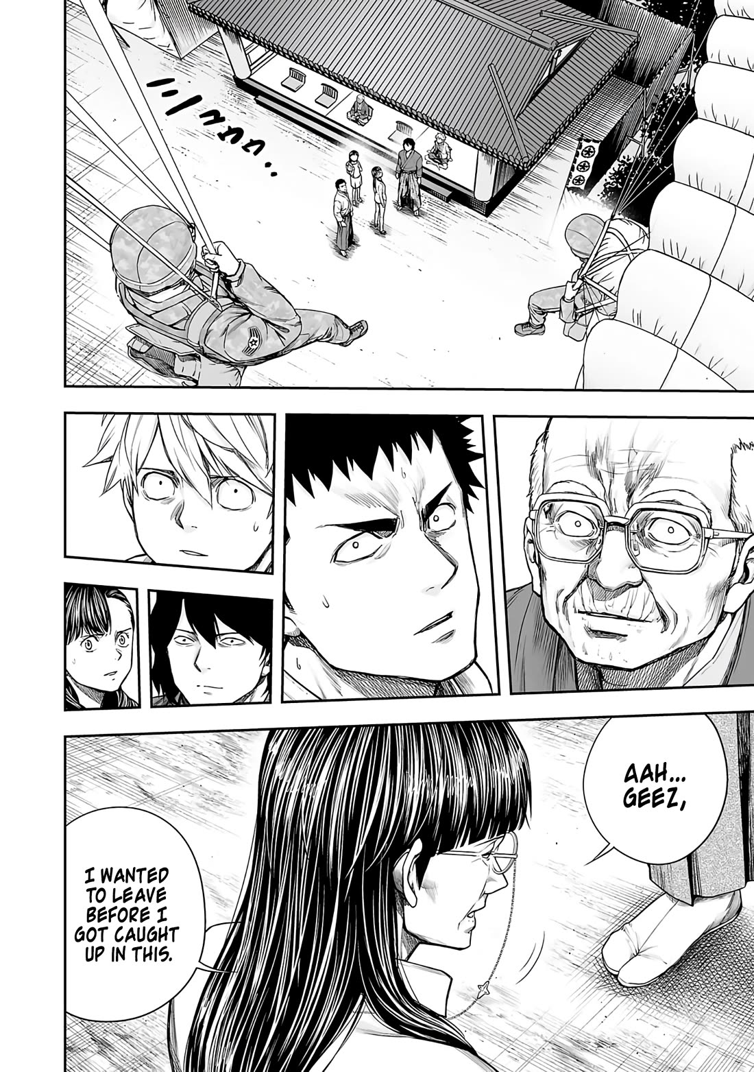 TSUYOSHI Chapter 246 page 3 - Chapter 246: Gouda Tadashi