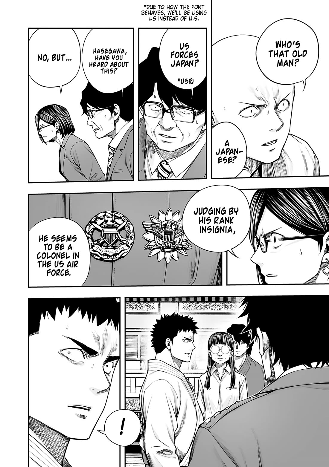 TSUYOSHI Chapter 246 page 9 - Chapter 246: Gouda Tadashi