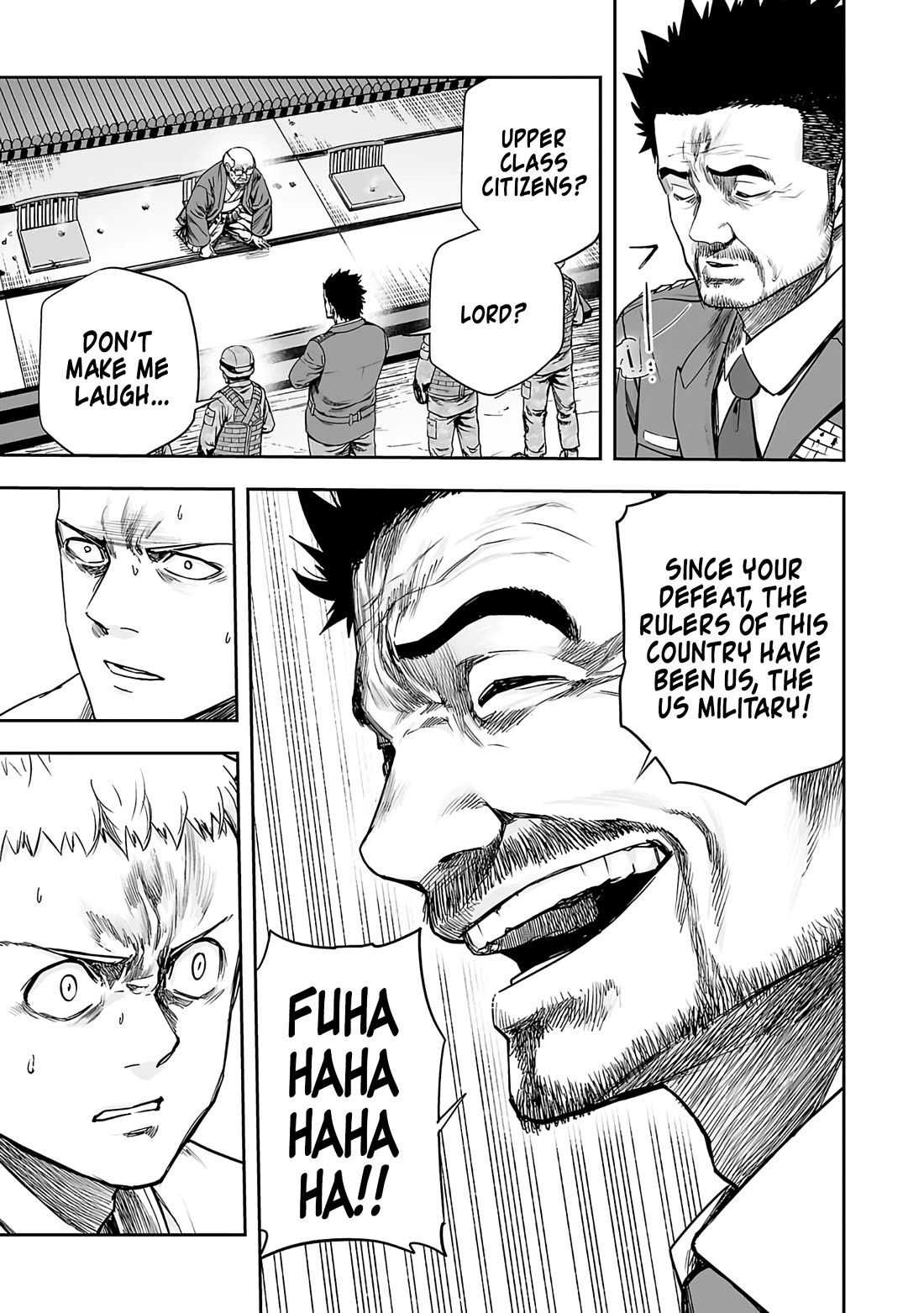 TSUYOSHI Chapter 247 page 17 - Chapter 247: Ruler