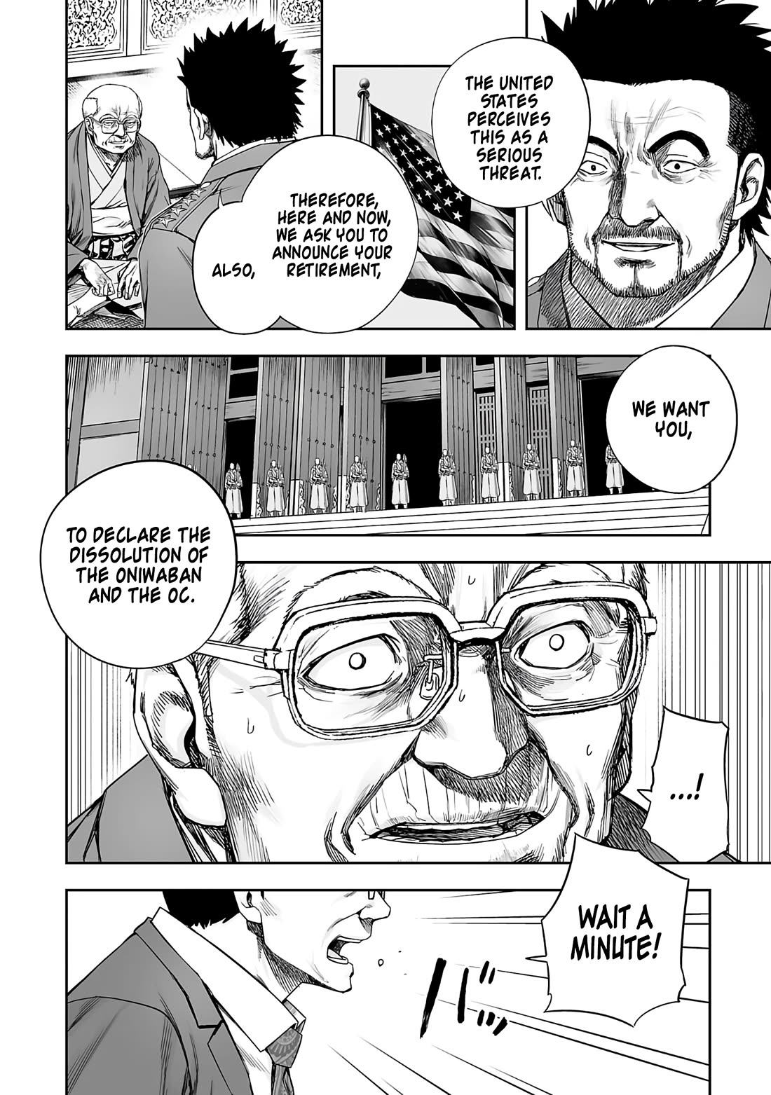TSUYOSHI Chapter 247 page 2 - Chapter 247: Ruler