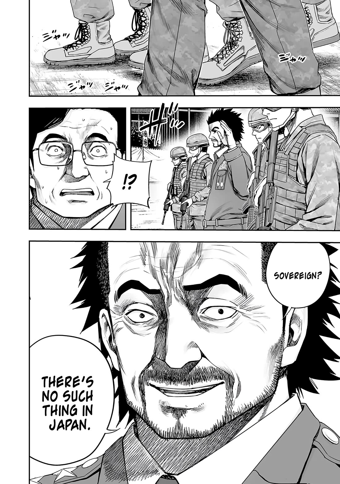 TSUYOSHI Chapter 247 page 4 - Chapter 247: Ruler