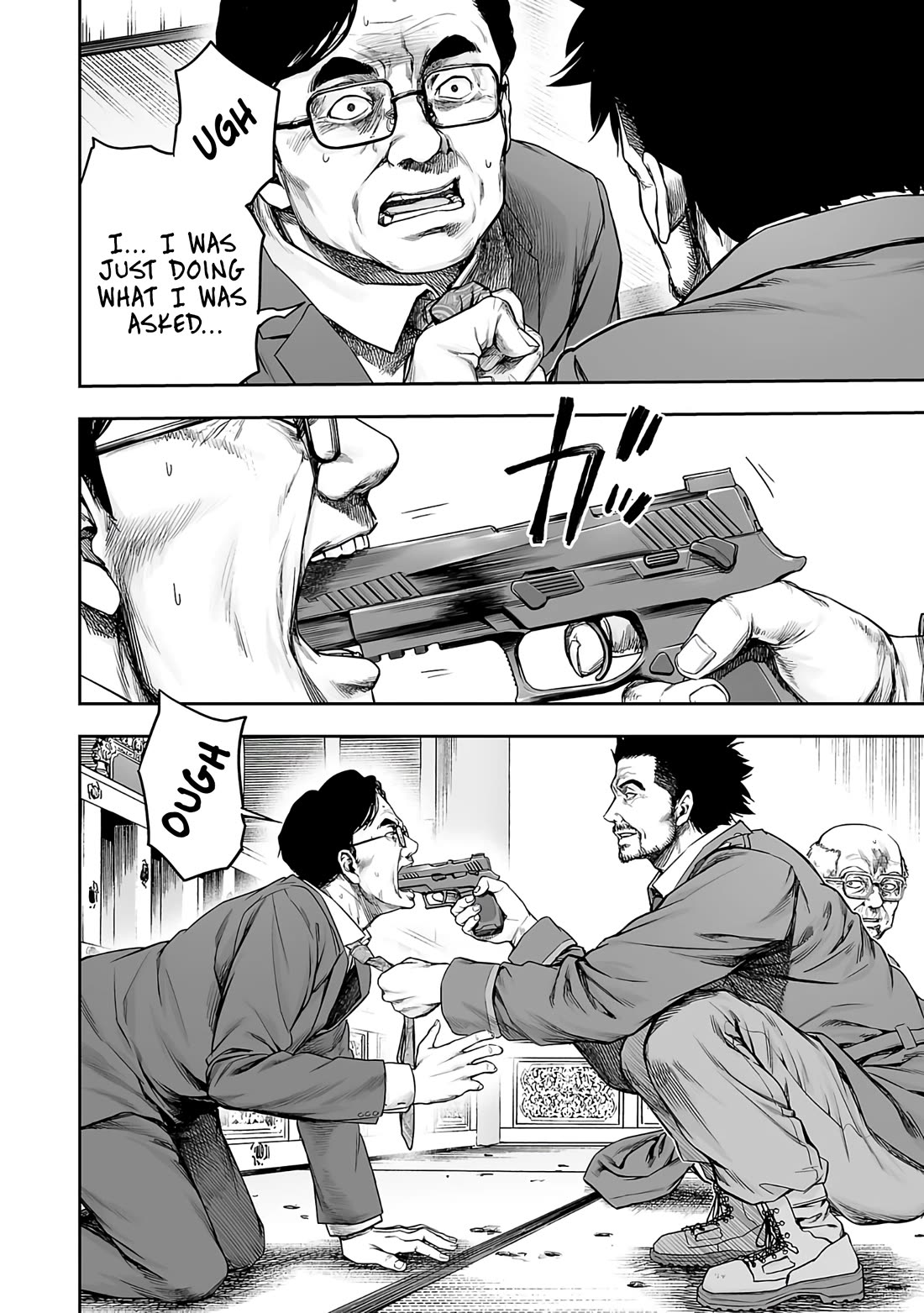 TSUYOSHI Chapter 248 page 10 - Chapter 248: Sanction