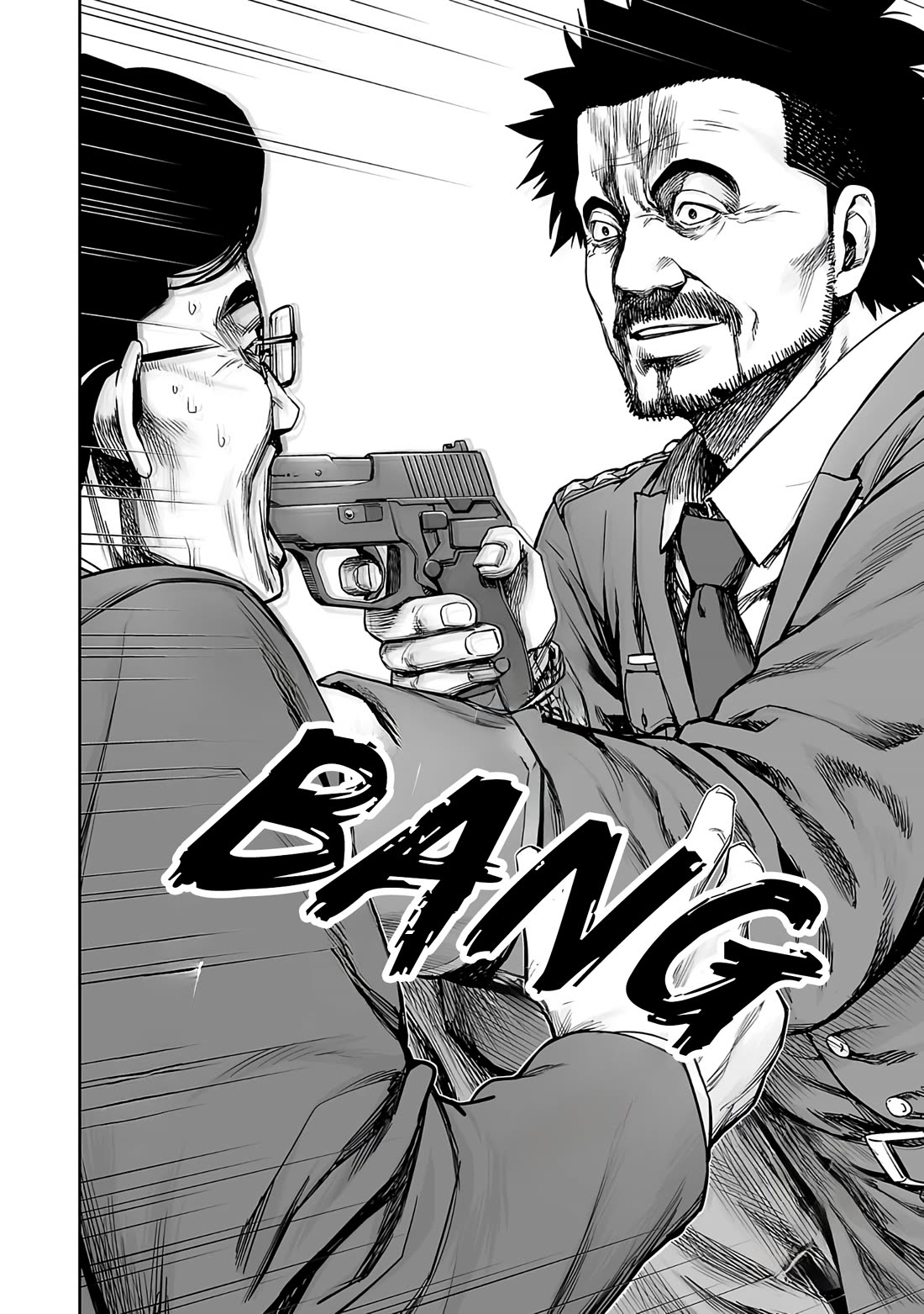 TSUYOSHI Chapter 248 page 12 - Chapter 248: Sanction