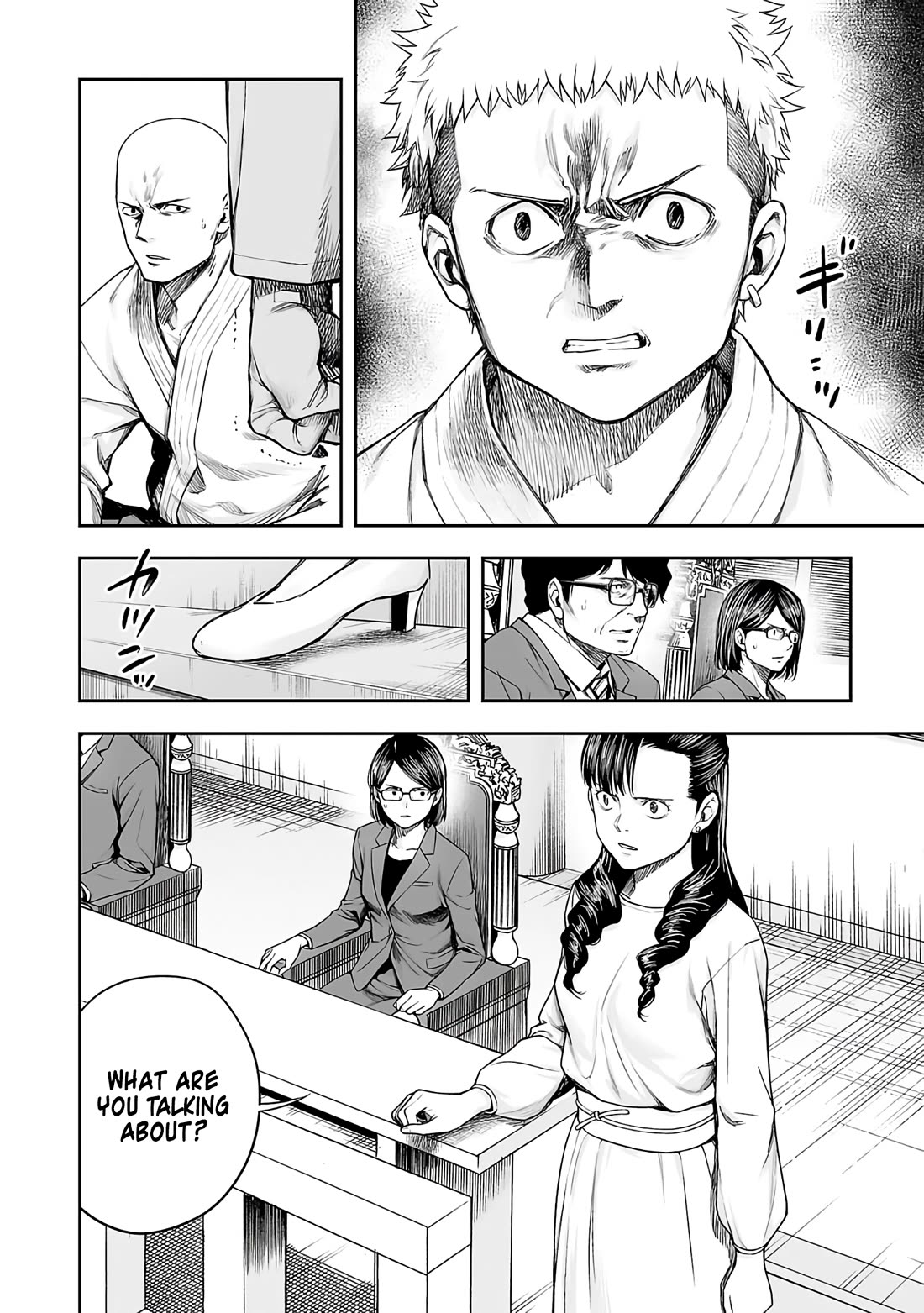 TSUYOSHI Chapter 248 page 2 - Chapter 248: Sanction