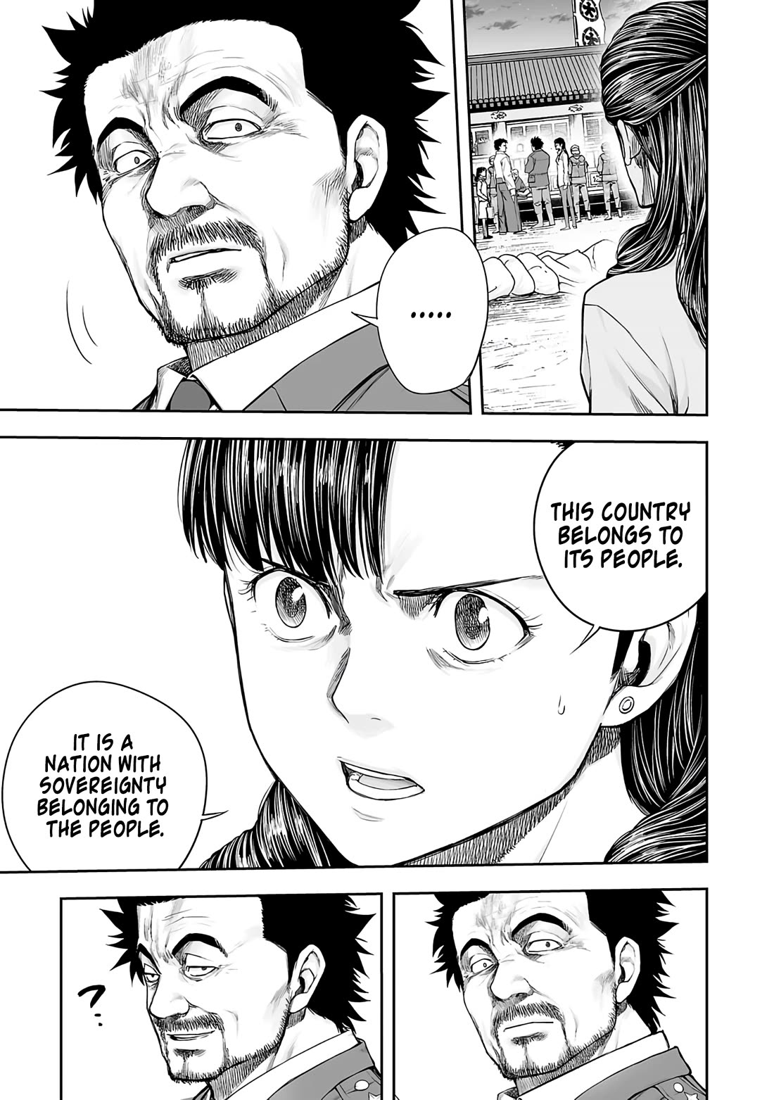 TSUYOSHI Chapter 248 page 3 - Chapter 248: Sanction