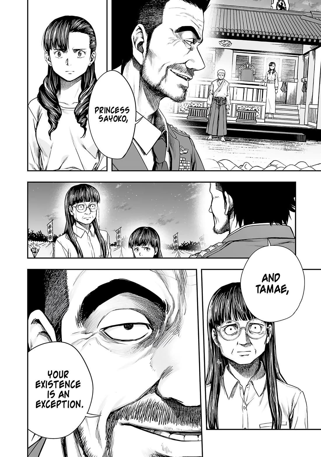 TSUYOSHI Chapter 248 page 4 - Chapter 248: Sanction