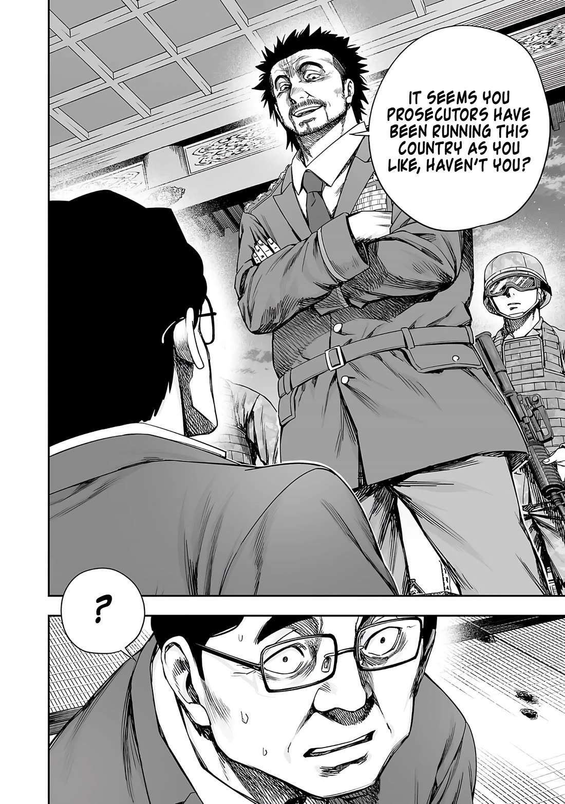 TSUYOSHI Chapter 248 page 6 - Chapter 248: Sanction