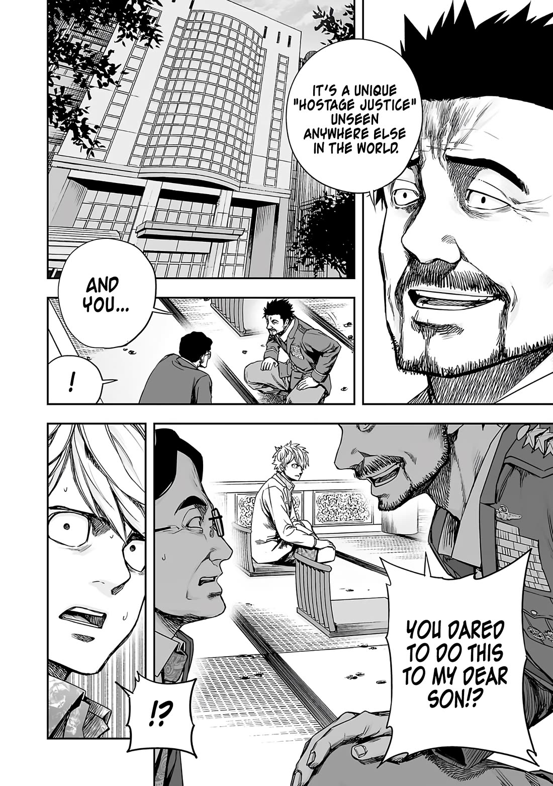 TSUYOSHI Chapter 248 page 8 - Chapter 248: Sanction
