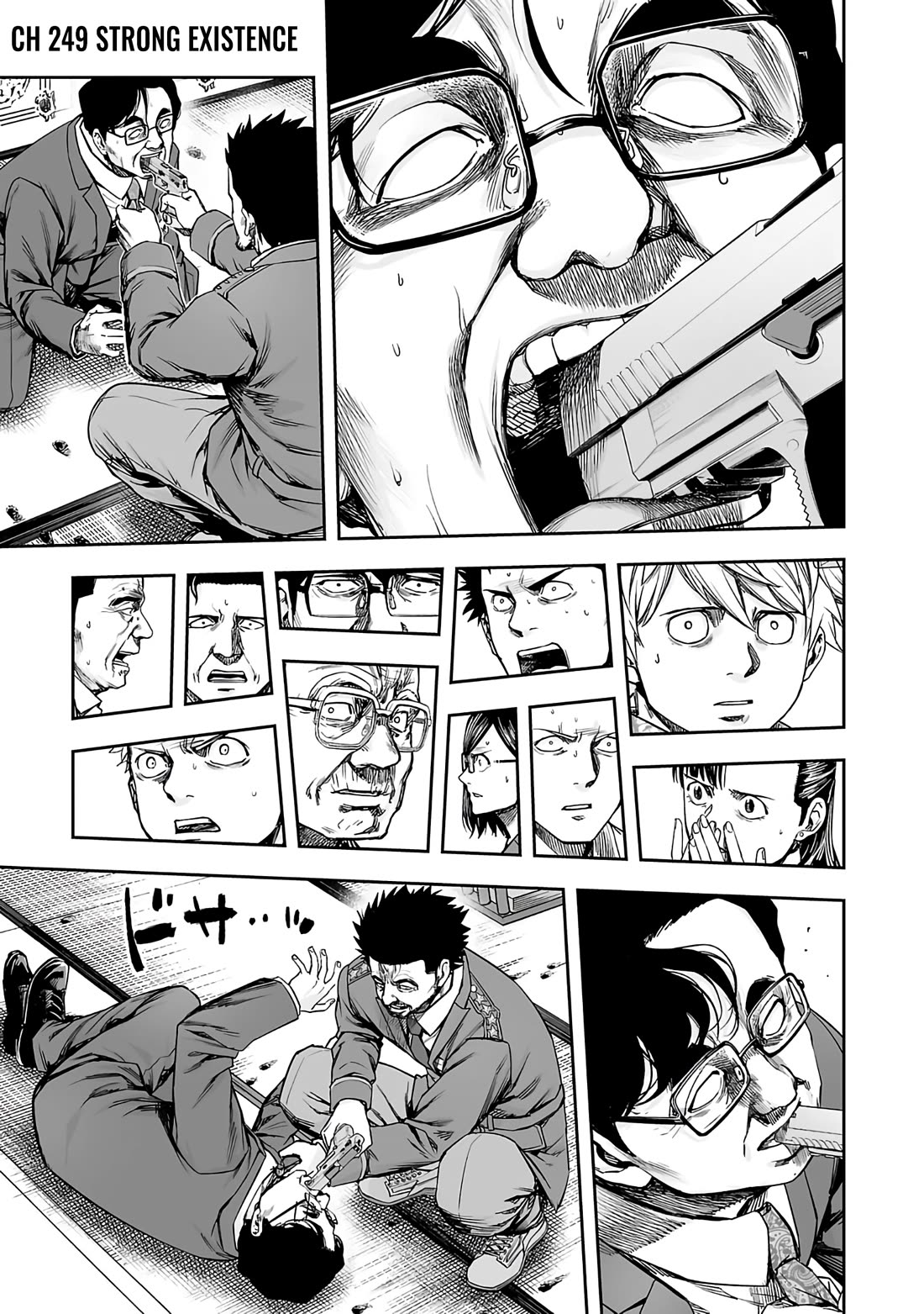 TSUYOSHI Chapter 249 page 1 - Chapter 249: Strong Existence