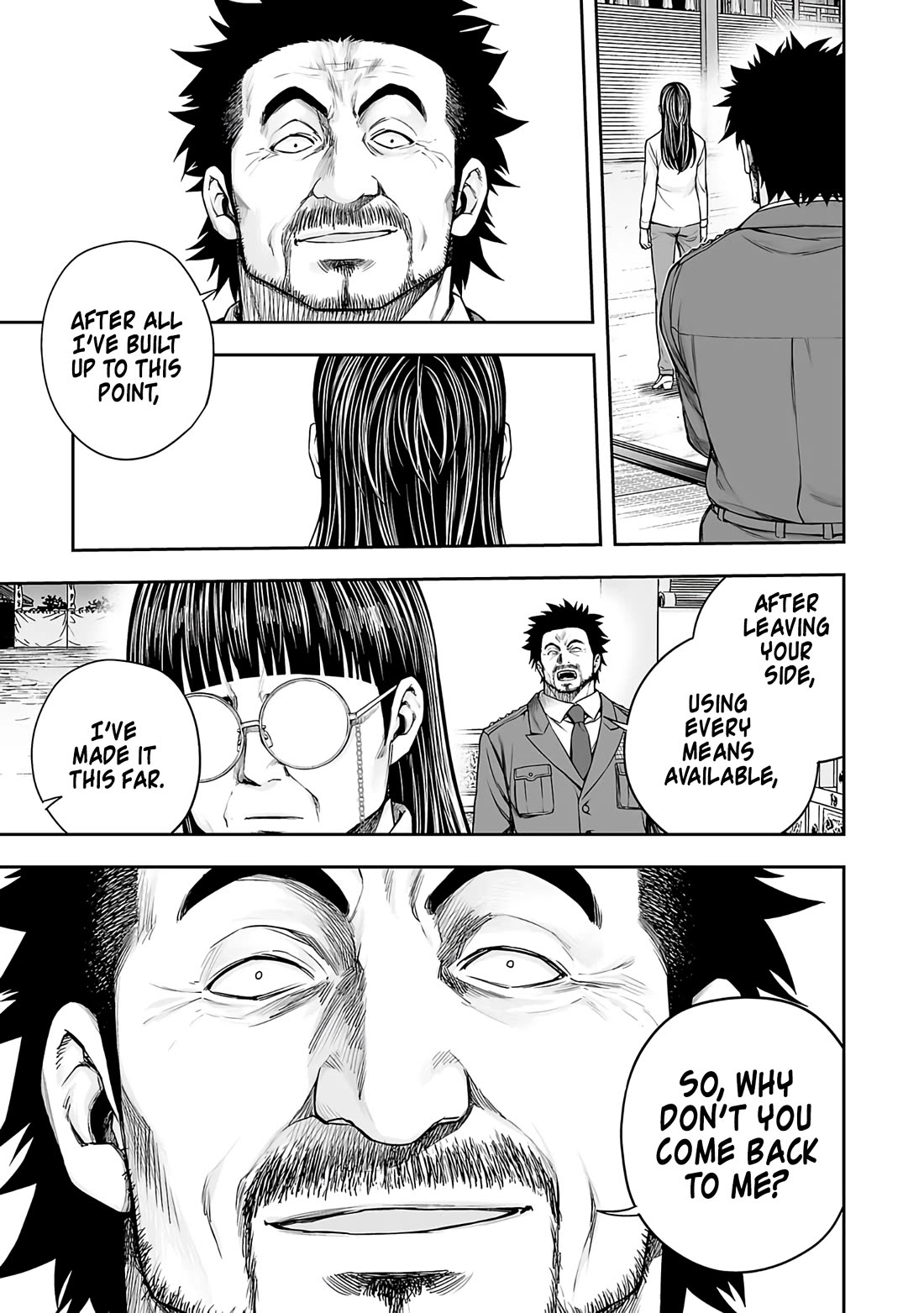 TSUYOSHI Chapter 249 page 15 - Chapter 249: Strong Existence