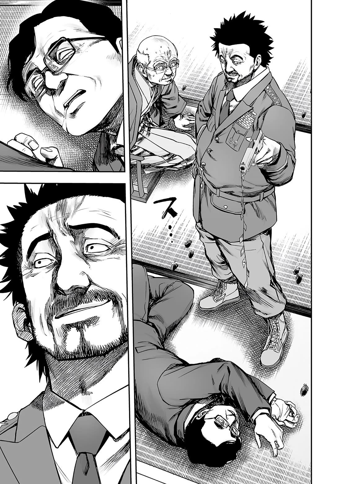 TSUYOSHI Chapter 249 page 3 - Chapter 249: Strong Existence