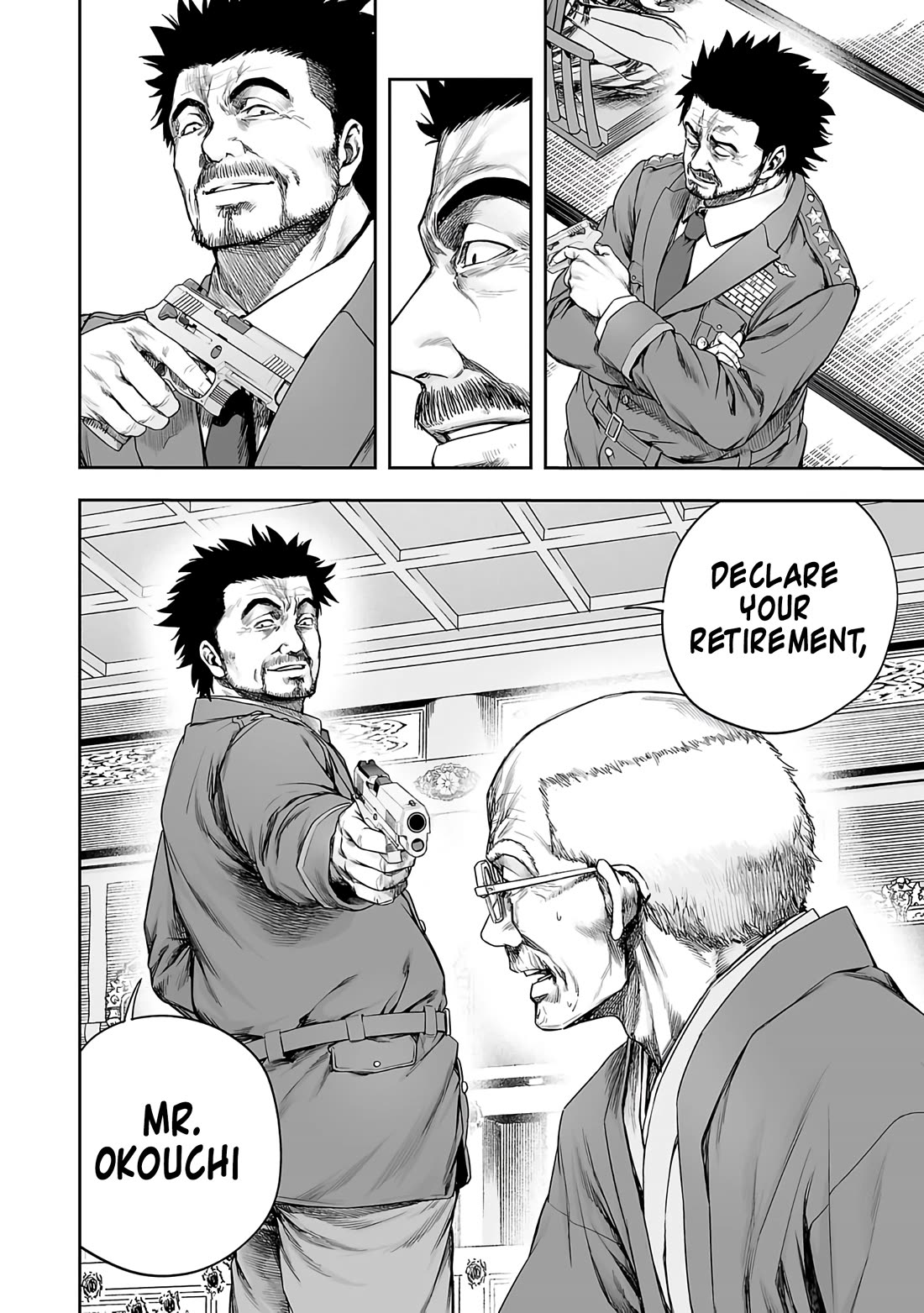 TSUYOSHI Chapter 249 page 6 - Chapter 249: Strong Existence