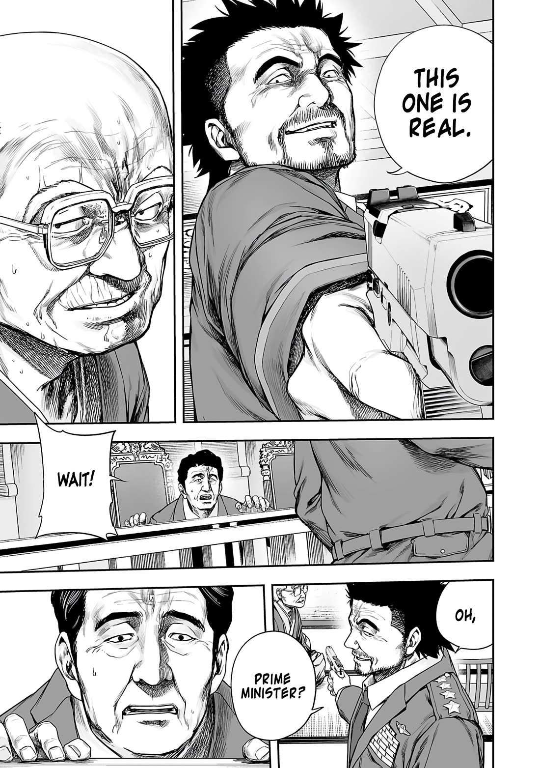 TSUYOSHI Chapter 249 page 7 - Chapter 249: Strong Existence