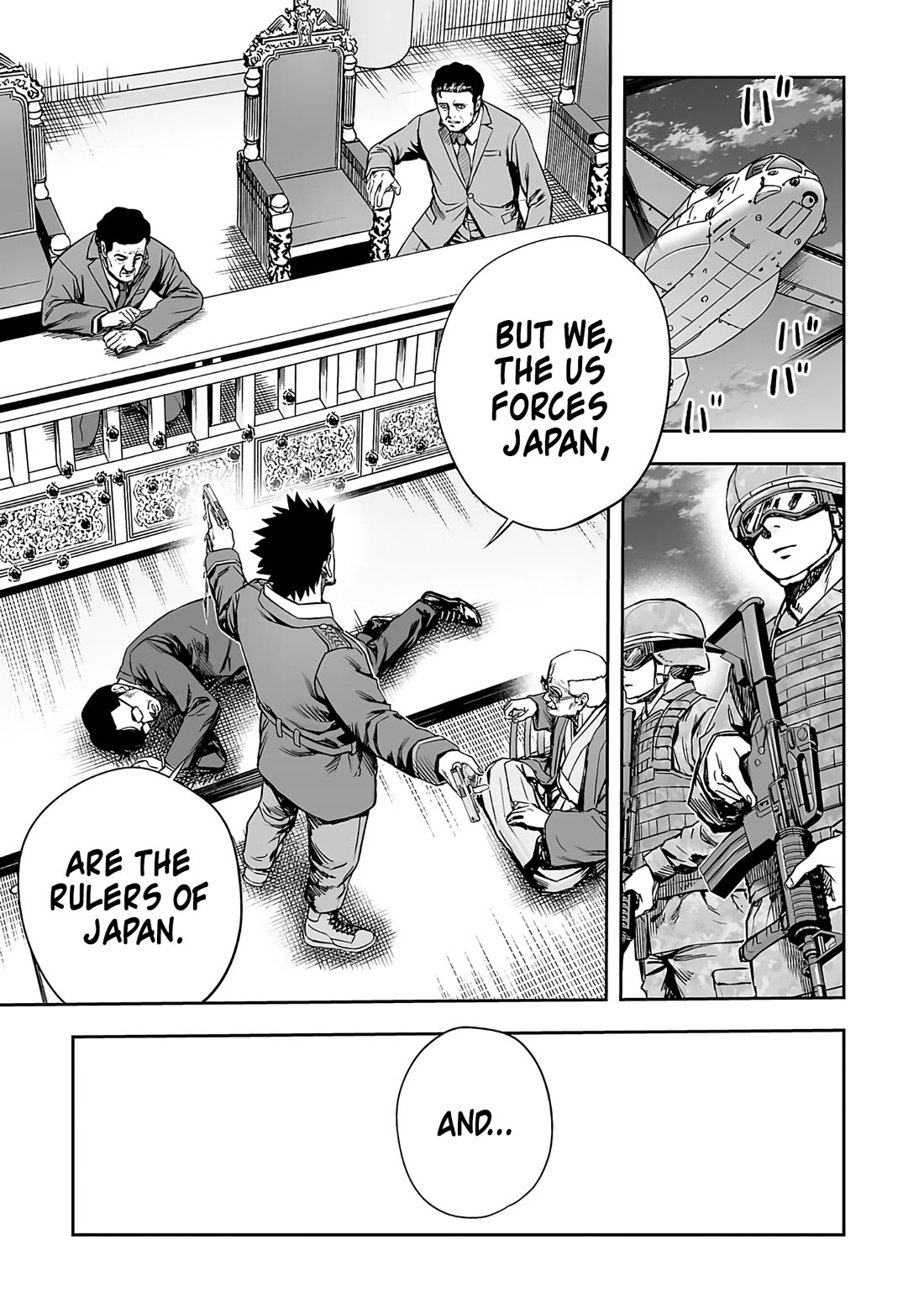 TSUYOSHI Chapter 249 page 9 - Chapter 249: Strong Existence