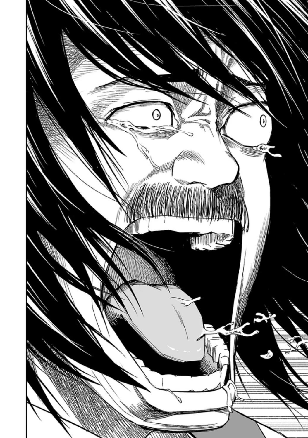 TSUYOSHI Chapter 25 page 10 - Chapter 25: Upright
