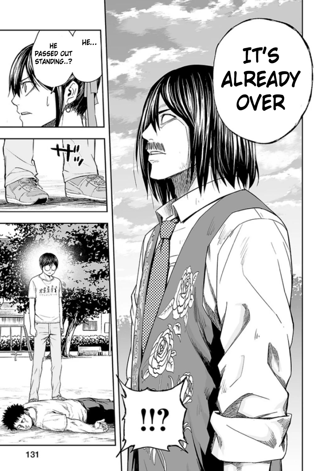 TSUYOSHI Chapter 25 page 13 - Chapter 25: Upright