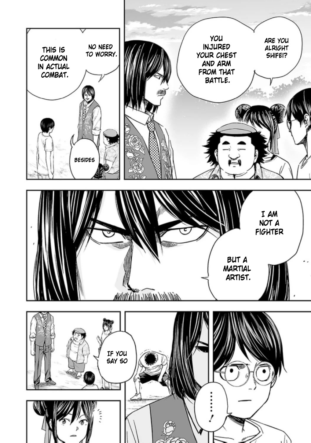 TSUYOSHI Chapter 25 page 2 - Chapter 25: Upright