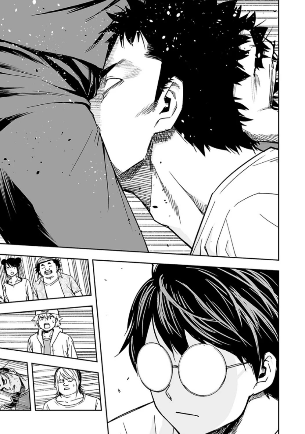 TSUYOSHI Chapter 25 page 9 - Chapter 25: Upright