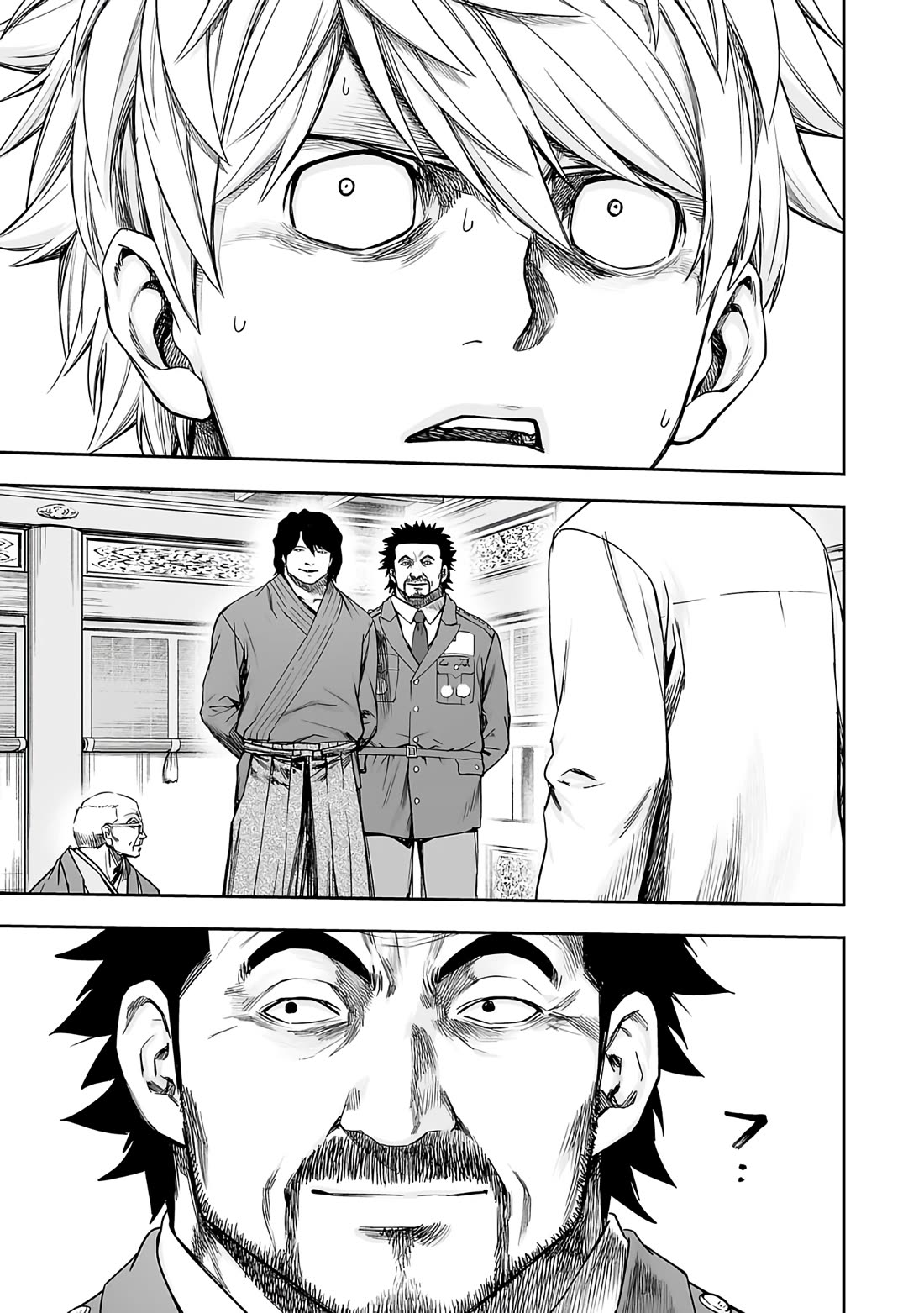 TSUYOSHI Chapter 250 page 11 - Chapter 250: Betrayal