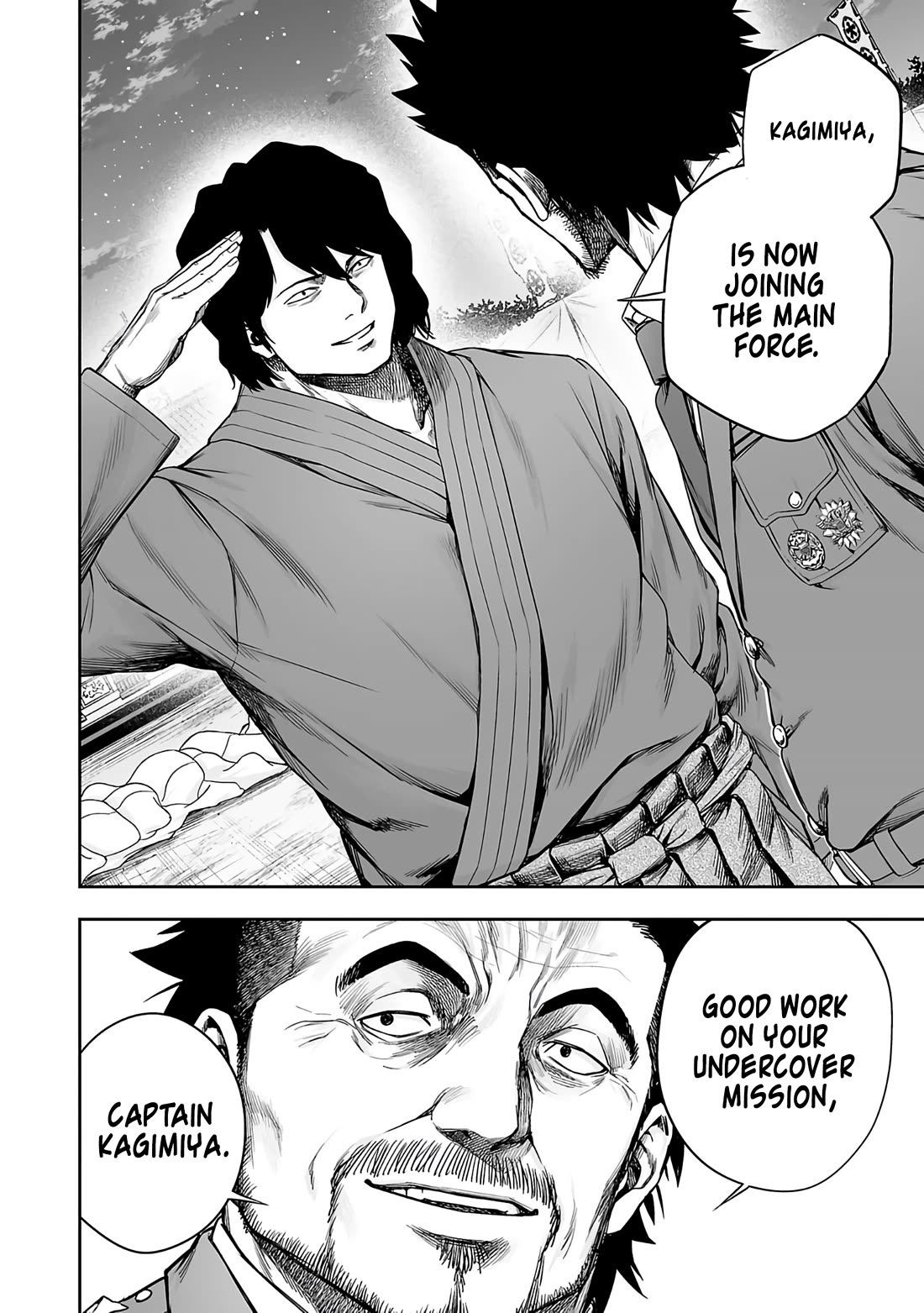 TSUYOSHI Chapter 250 page 12 - Chapter 250: Betrayal