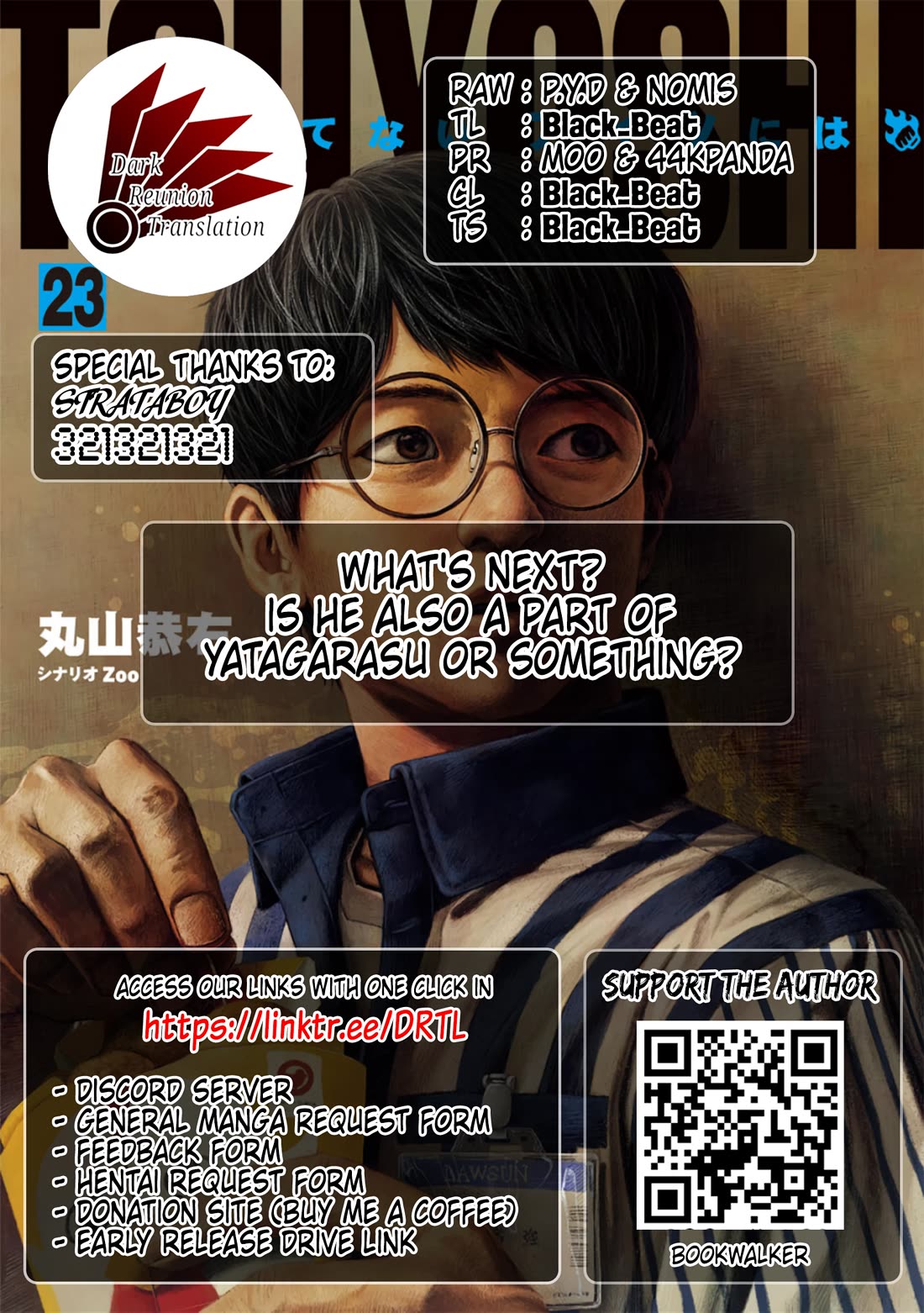 TSUYOSHI Chapter 250 page 14 - Chapter 250: Betrayal