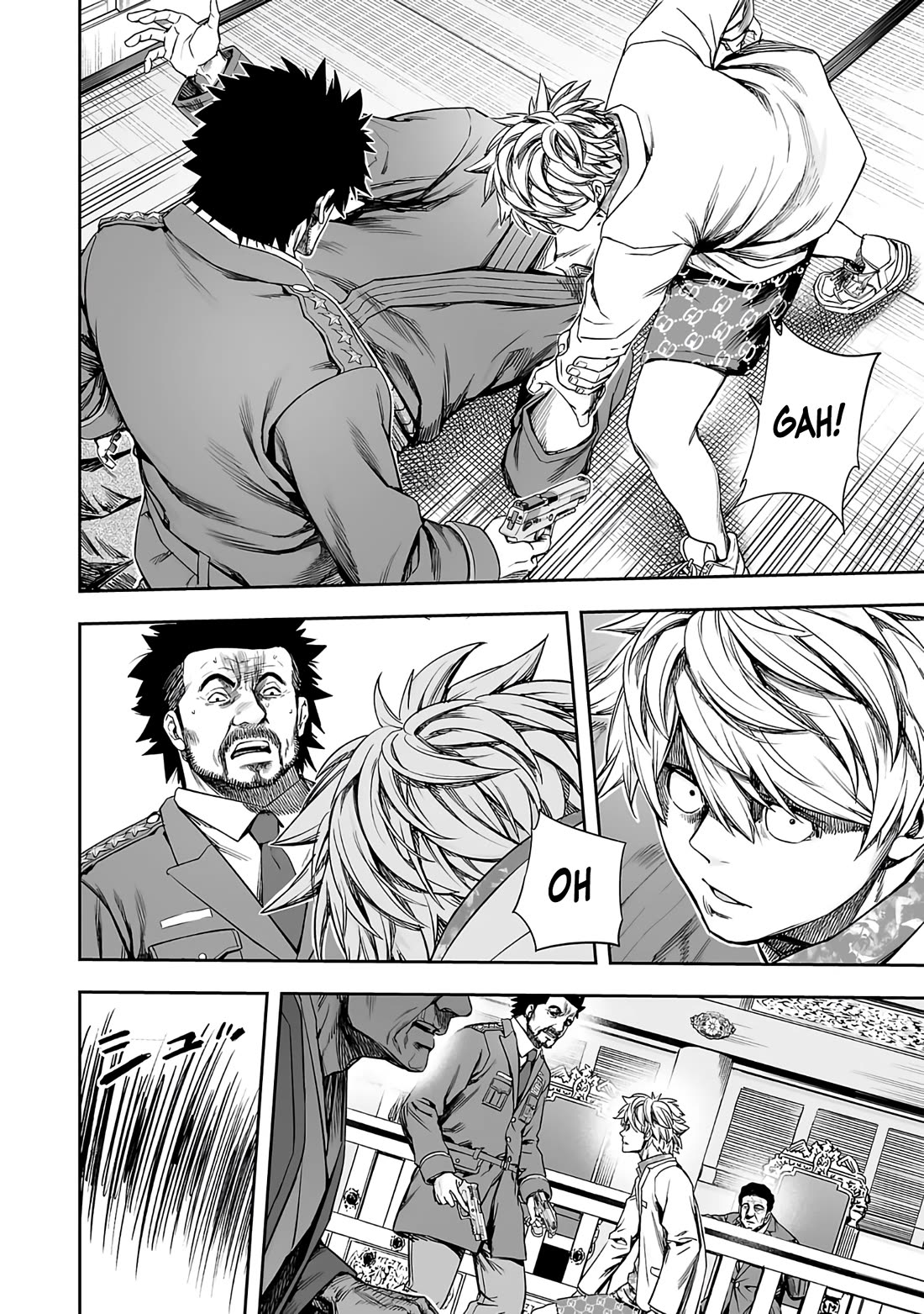TSUYOSHI Chapter 251 page 11 - Chapter 251: Mission