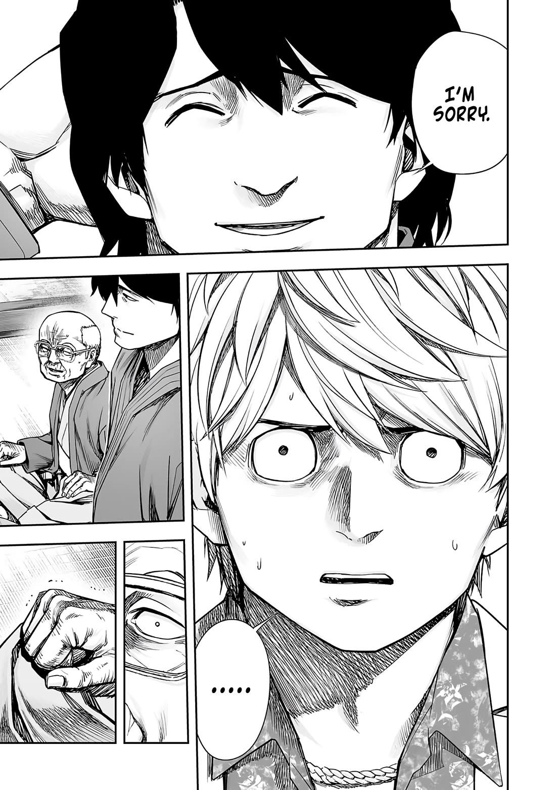 TSUYOSHI Chapter 251 page 5 - Chapter 251: Mission