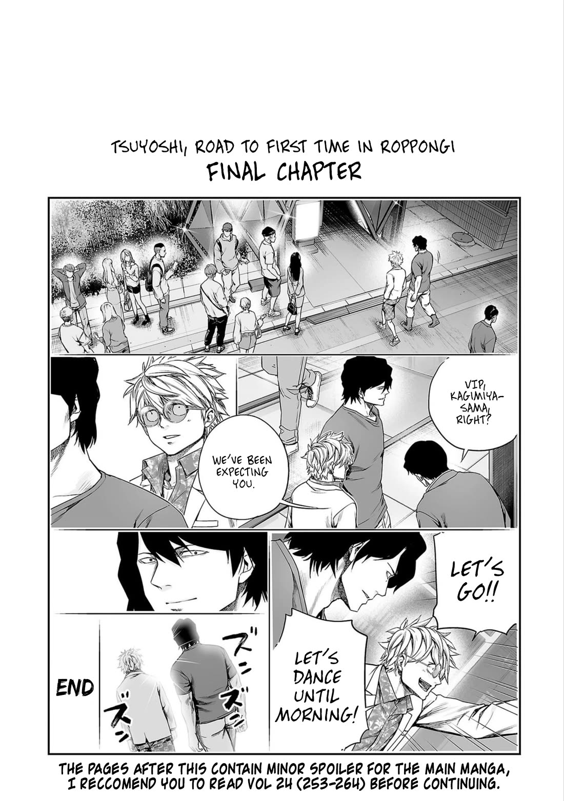 TSUYOSHI Chapter 252.5 page 1 - Chapter 252.5: Vol 23 Extra pages