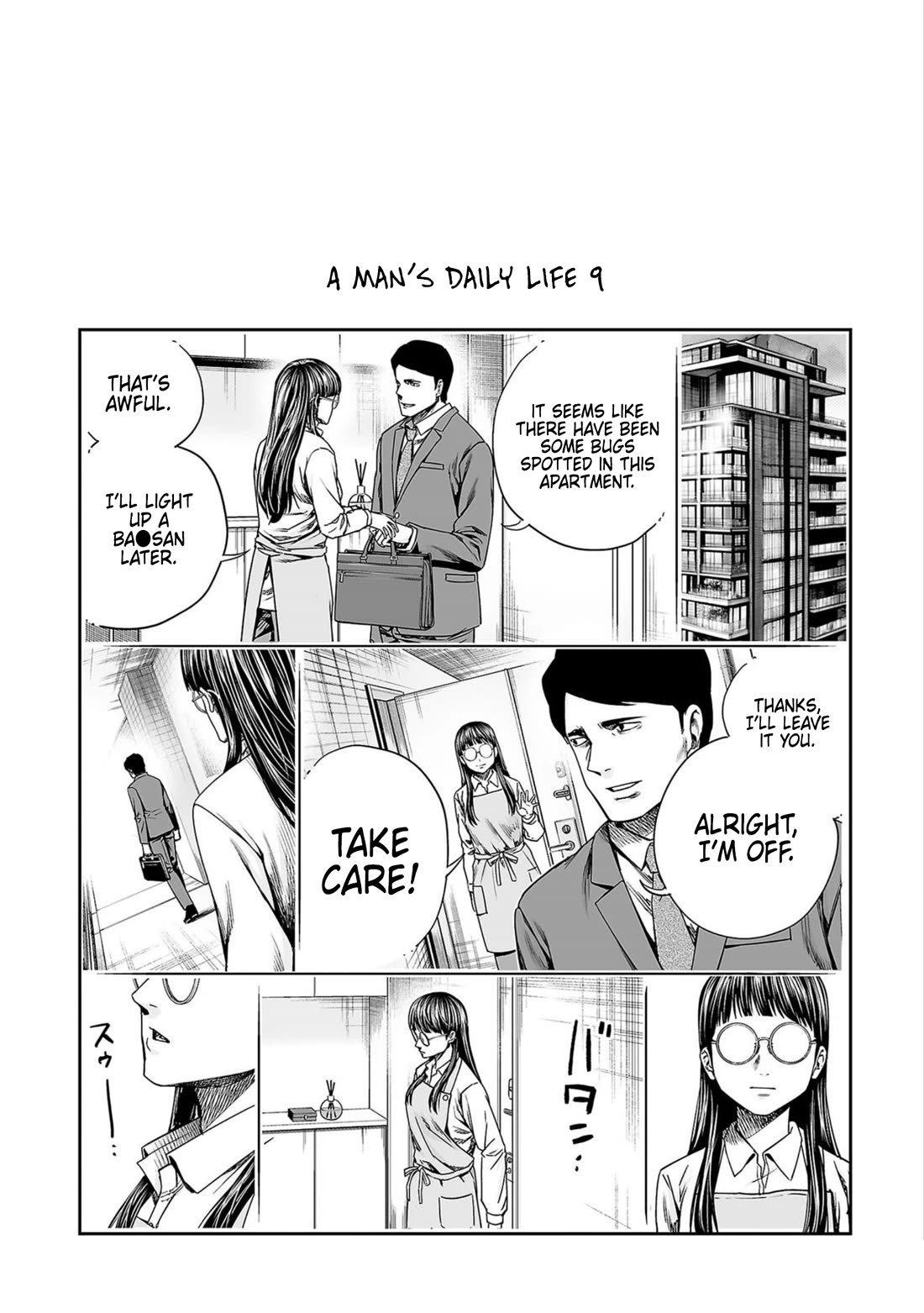 TSUYOSHI Chapter 252.5 page 10 - Chapter 252.5: Vol 23 Extra pages