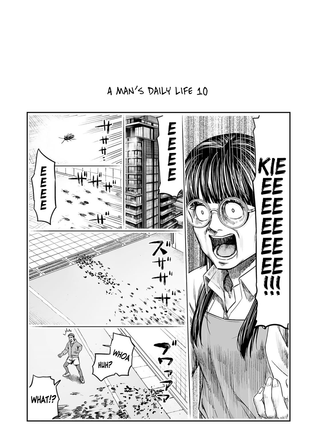 TSUYOSHI Chapter 252.5 page 11 - Chapter 252.5: Vol 23 Extra pages