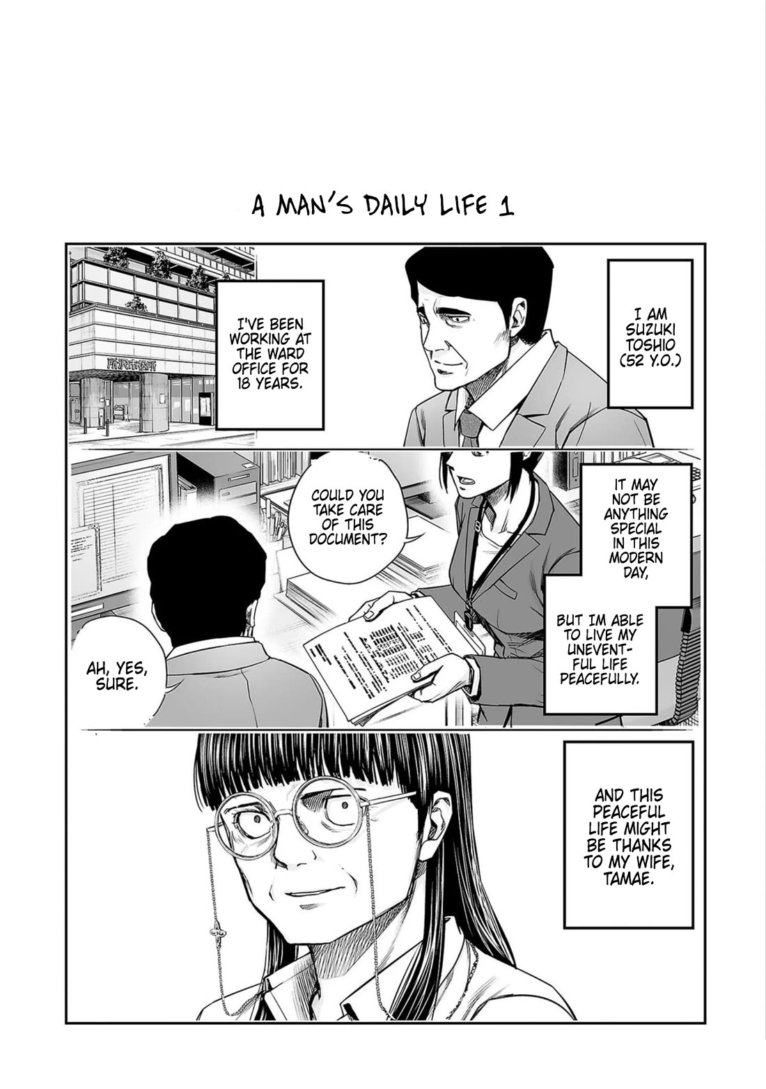 TSUYOSHI Chapter 252.5 page 2 - Chapter 252.5: Vol 23 Extra pages