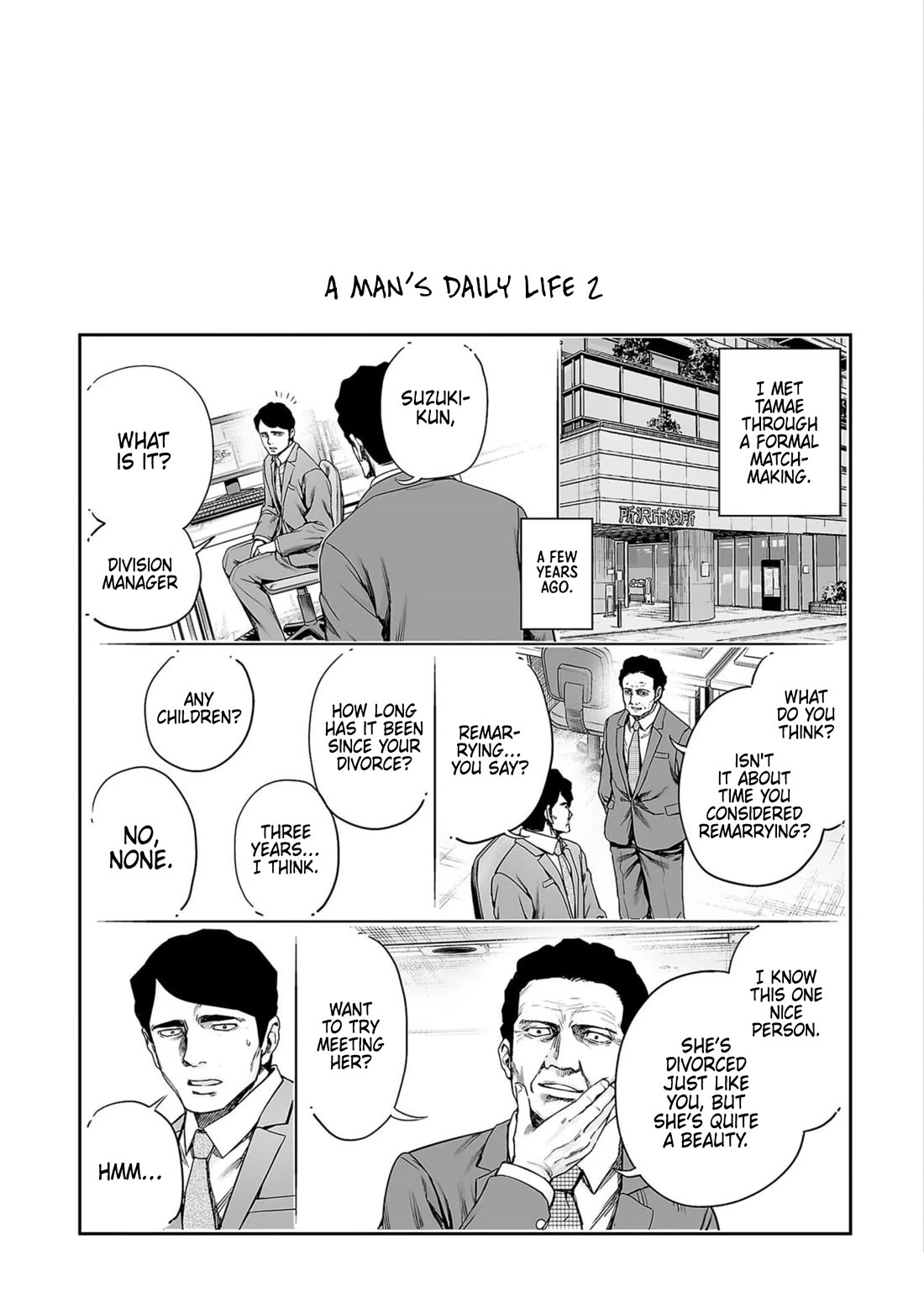 TSUYOSHI Chapter 252.5 page 3 - Chapter 252.5: Vol 23 Extra pages