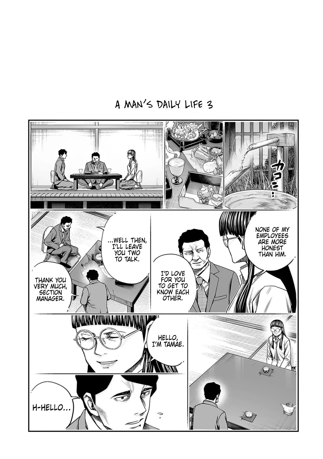TSUYOSHI Chapter 252.5 page 4 - Chapter 252.5: Vol 23 Extra pages