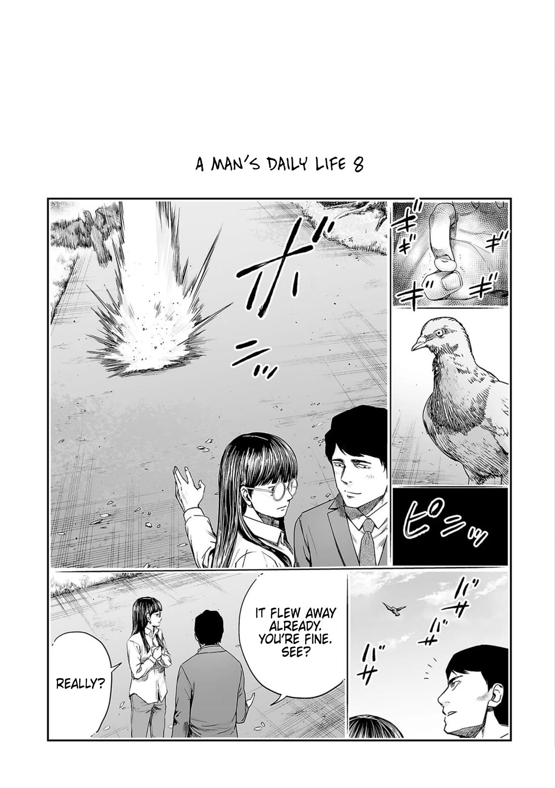 TSUYOSHI Chapter 252.5 page 9 - Chapter 252.5: Vol 23 Extra pages