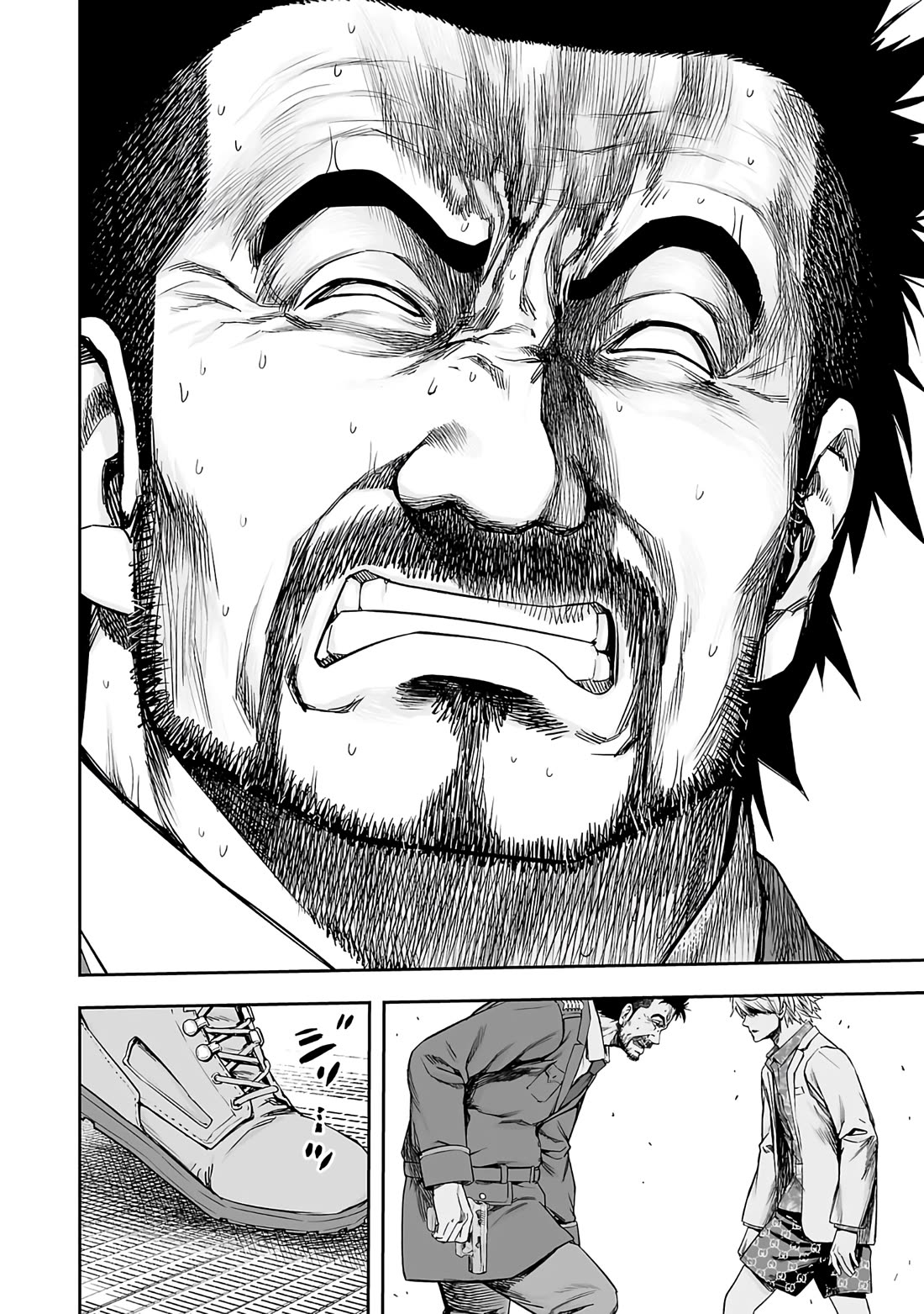 TSUYOSHI Chapter 252 page 2 - Chapter 252: Superhero