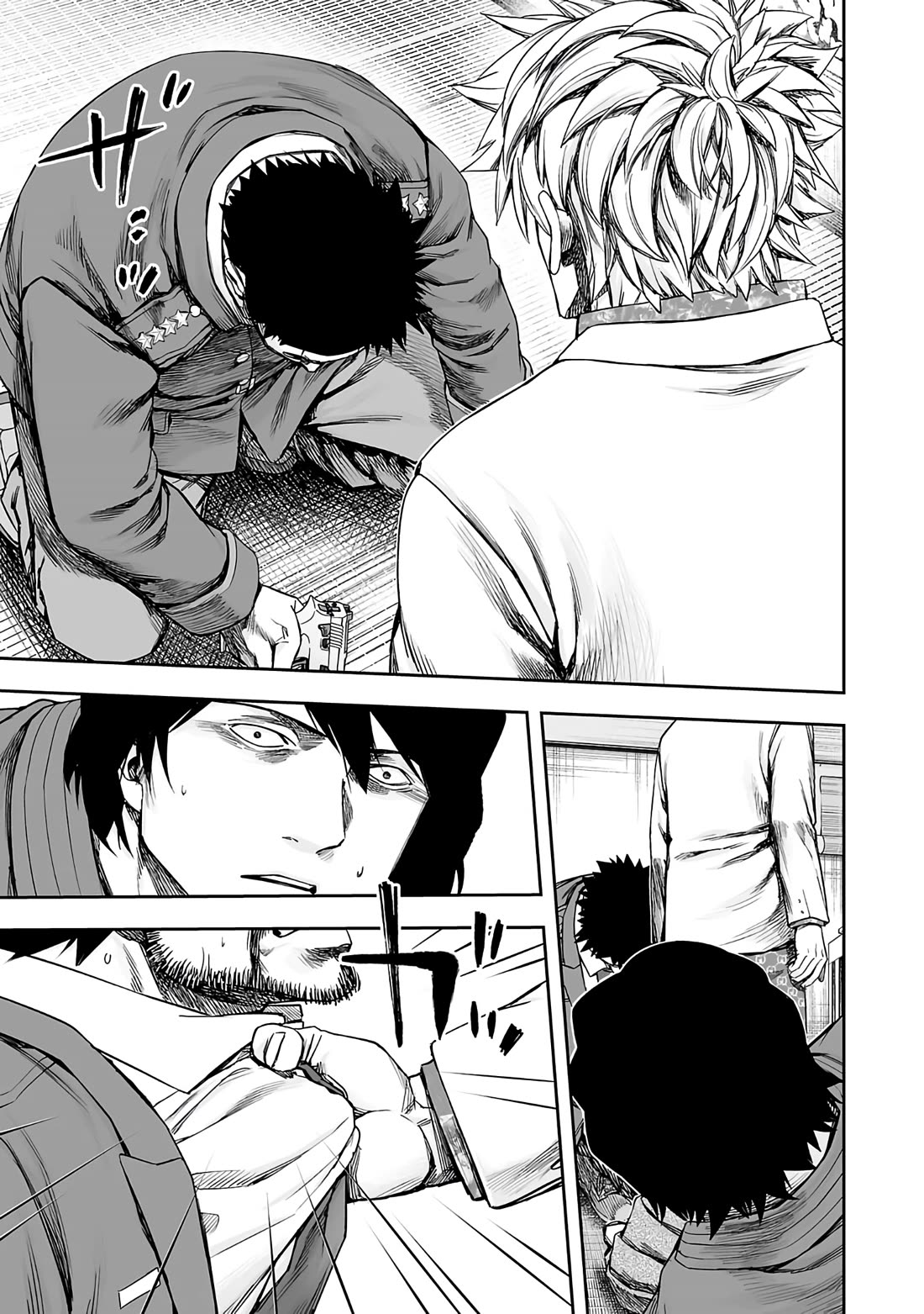 TSUYOSHI Chapter 252 page 3 - Chapter 252: Superhero