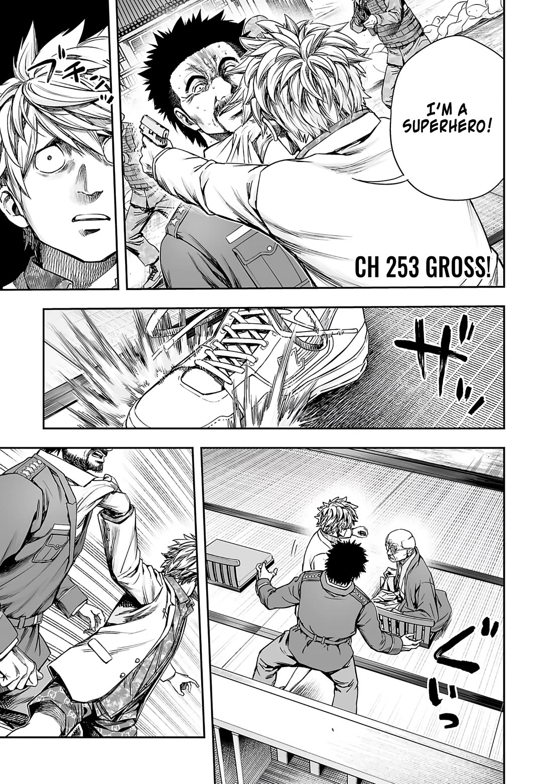 TSUYOSHI Chapter 253 page 1 - Chapter 253: Gross!
