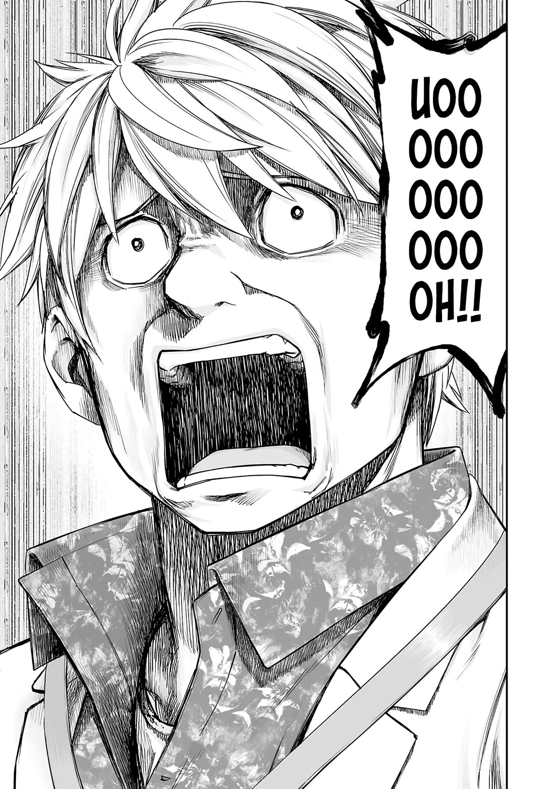 TSUYOSHI Chapter 253 page 12 - Chapter 253: Gross!