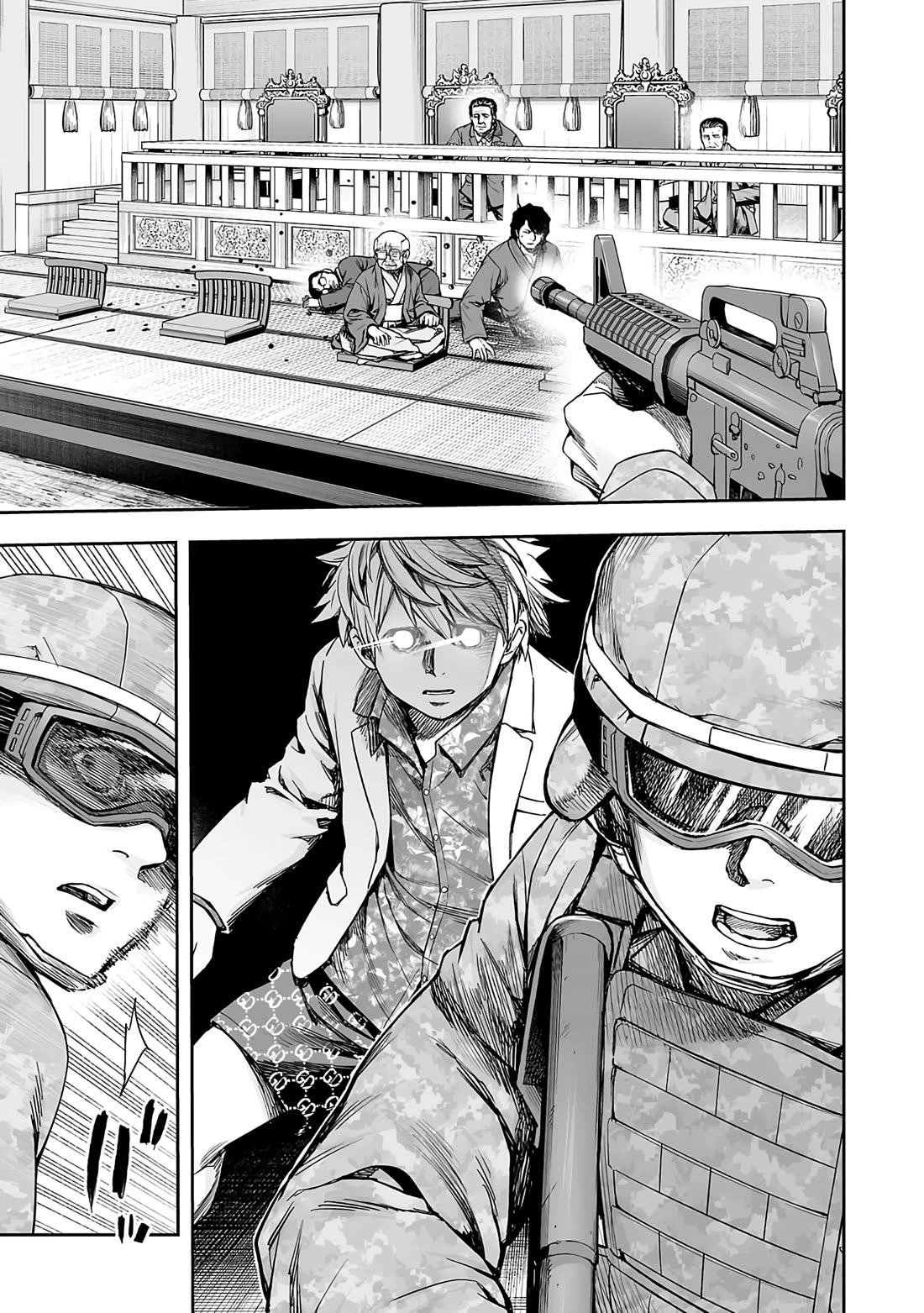 TSUYOSHI Chapter 253 page 4 - Chapter 253: Gross!