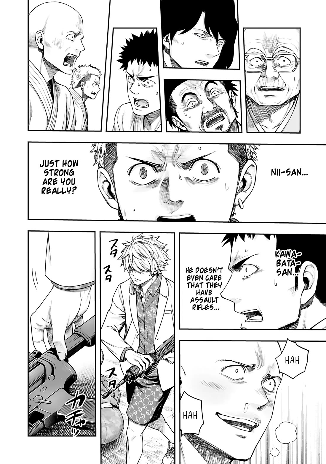 TSUYOSHI Chapter 253 page 9 - Chapter 253: Gross!