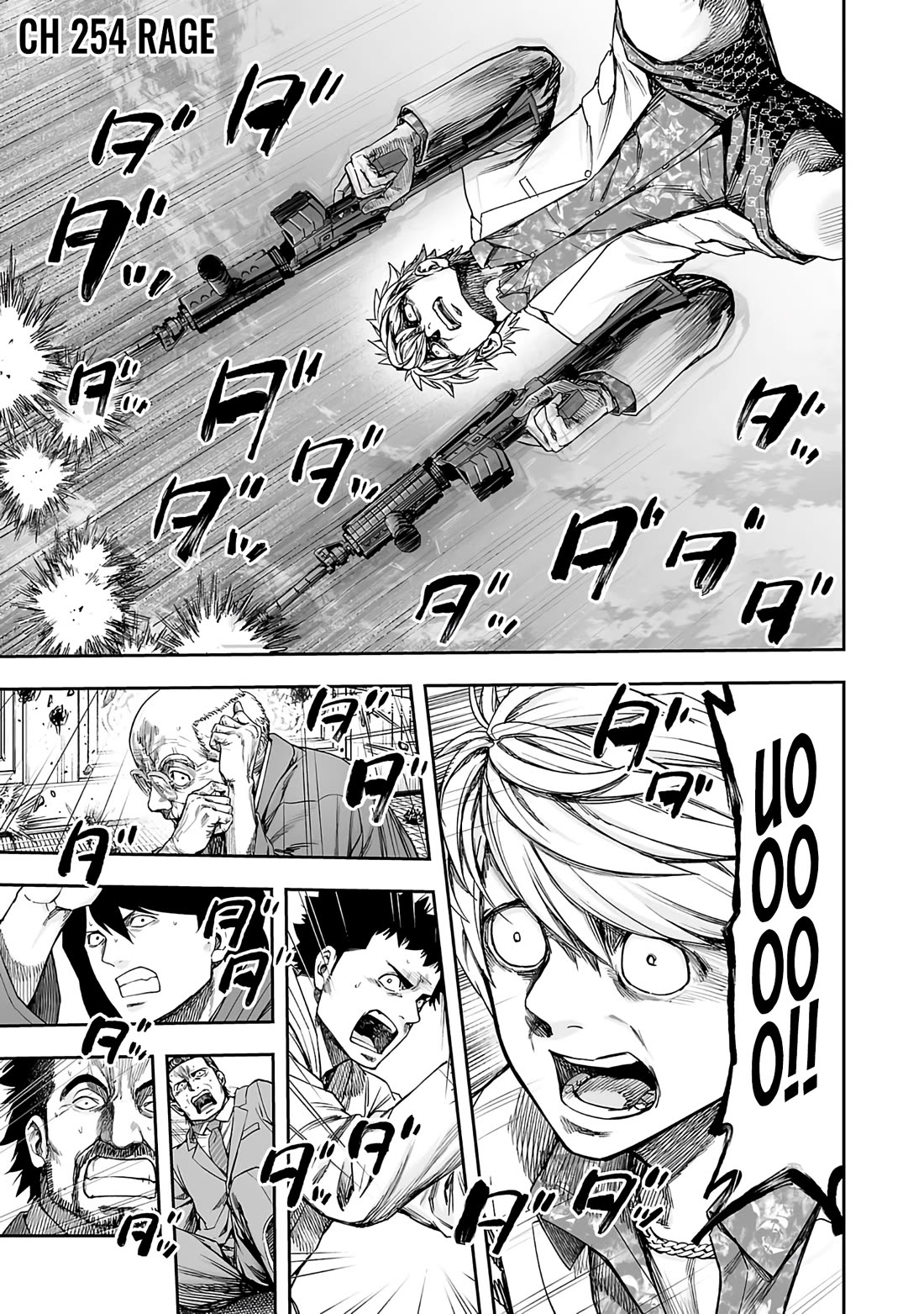 TSUYOSHI Chapter 254 page 1 - Chapter 254: Rage