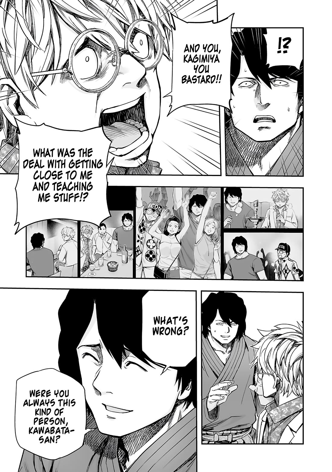 TSUYOSHI Chapter 254 page 12 - Chapter 254: Rage
