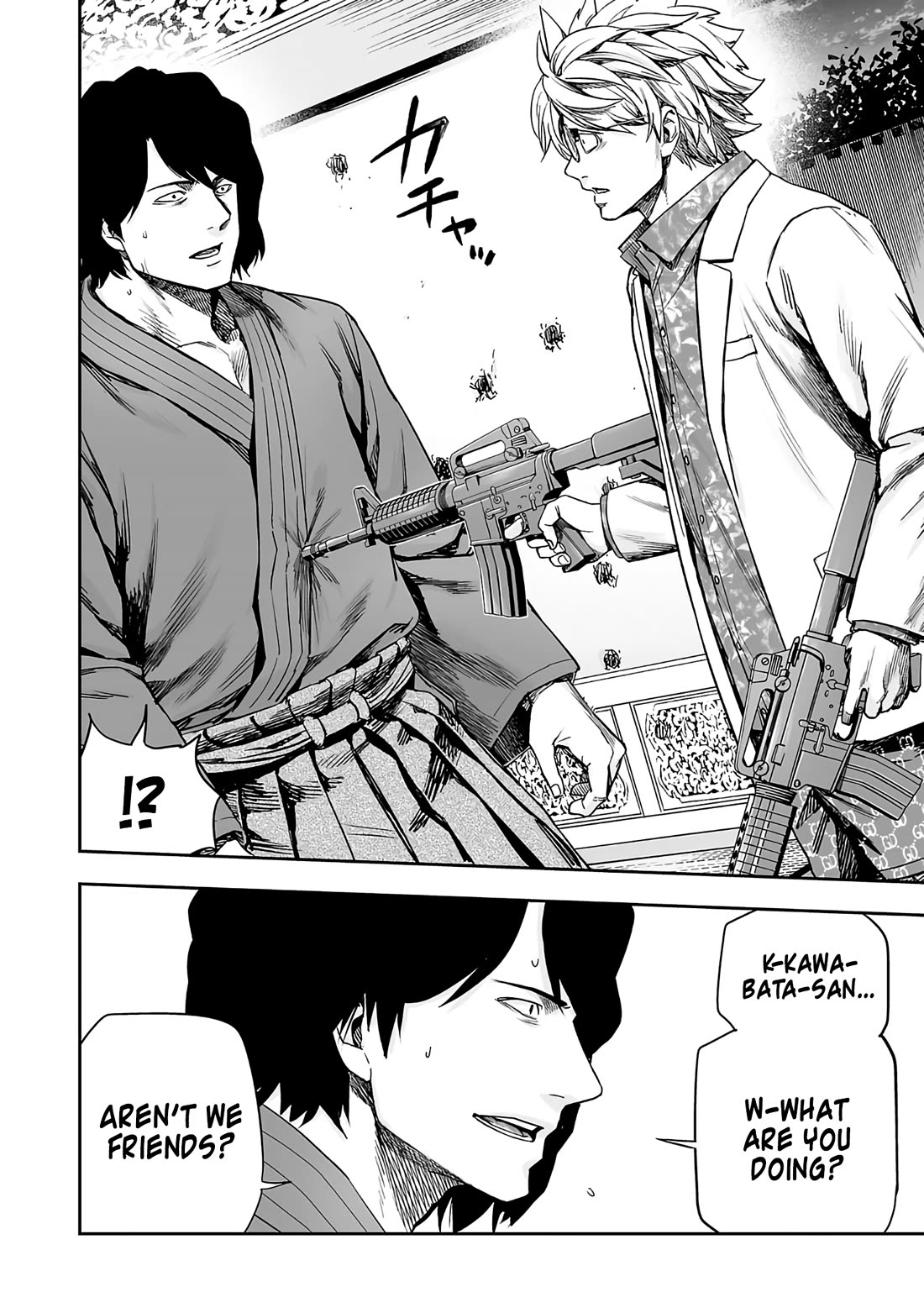 TSUYOSHI Chapter 254 page 13 - Chapter 254: Rage