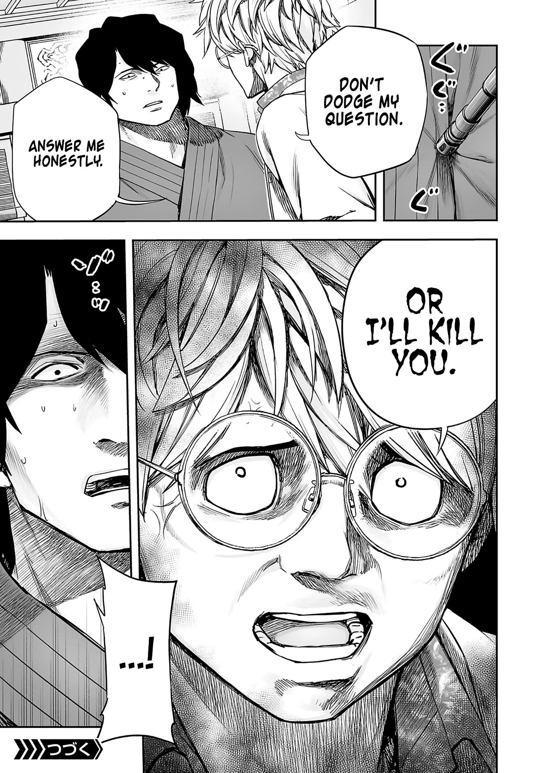TSUYOSHI Chapter 254 page 14 - Chapter 254: Rage