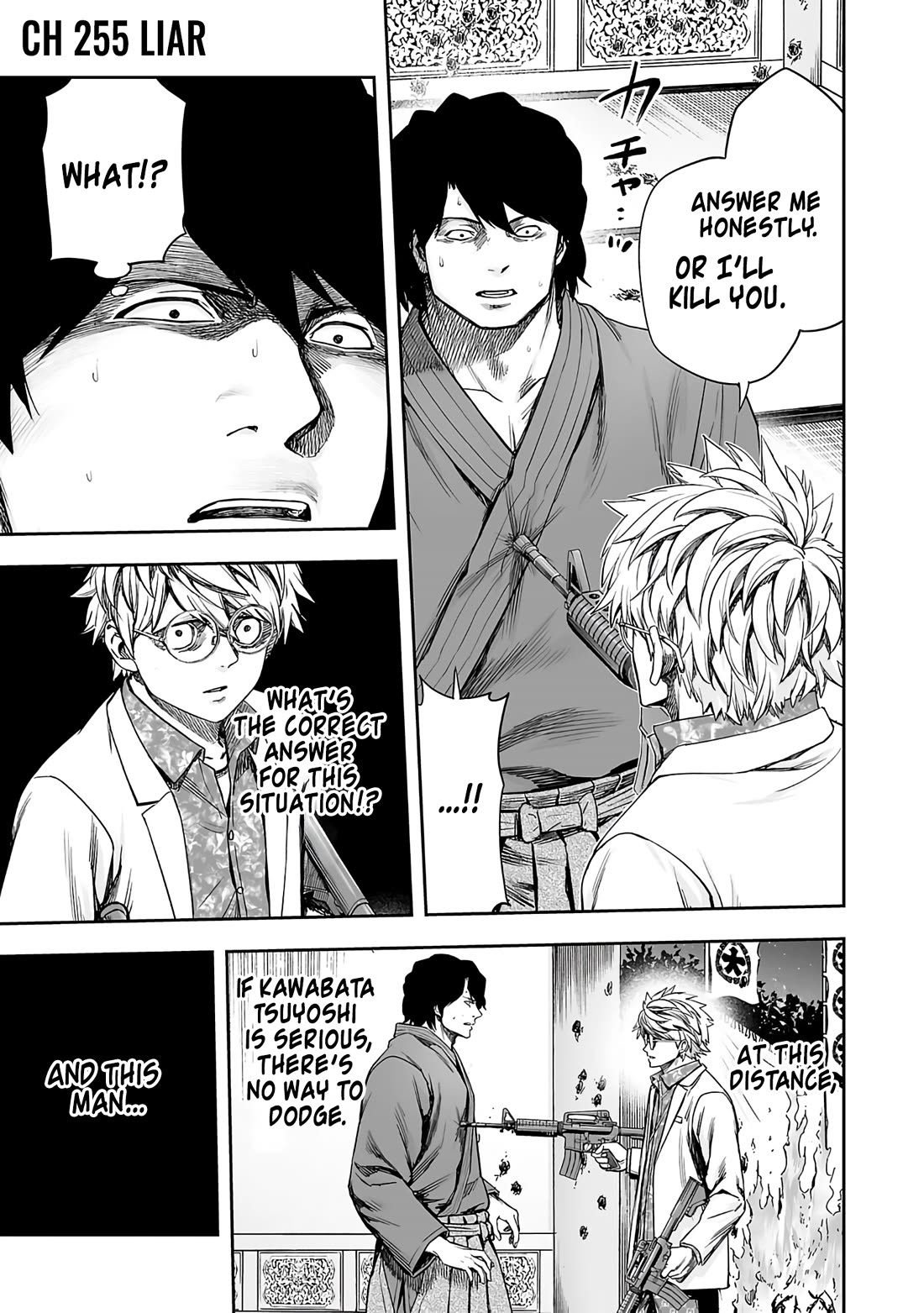 TSUYOSHI Chapter 255 page 1 - Chapter 255: Liar