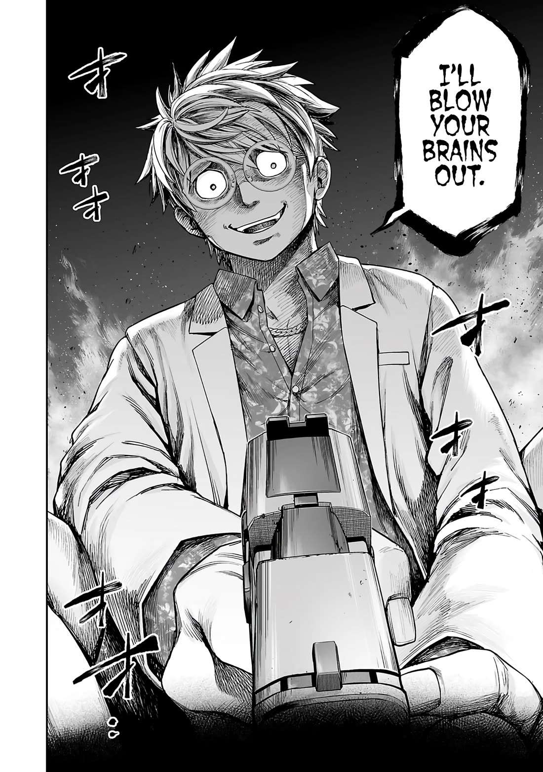 TSUYOSHI Chapter 255 page 10 - Chapter 255: Liar