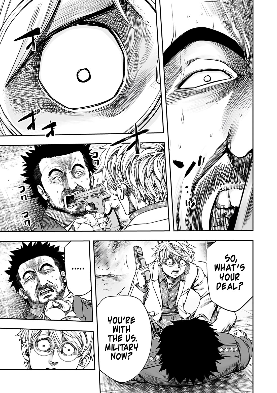 TSUYOSHI Chapter 255 page 11 - Chapter 255: Liar